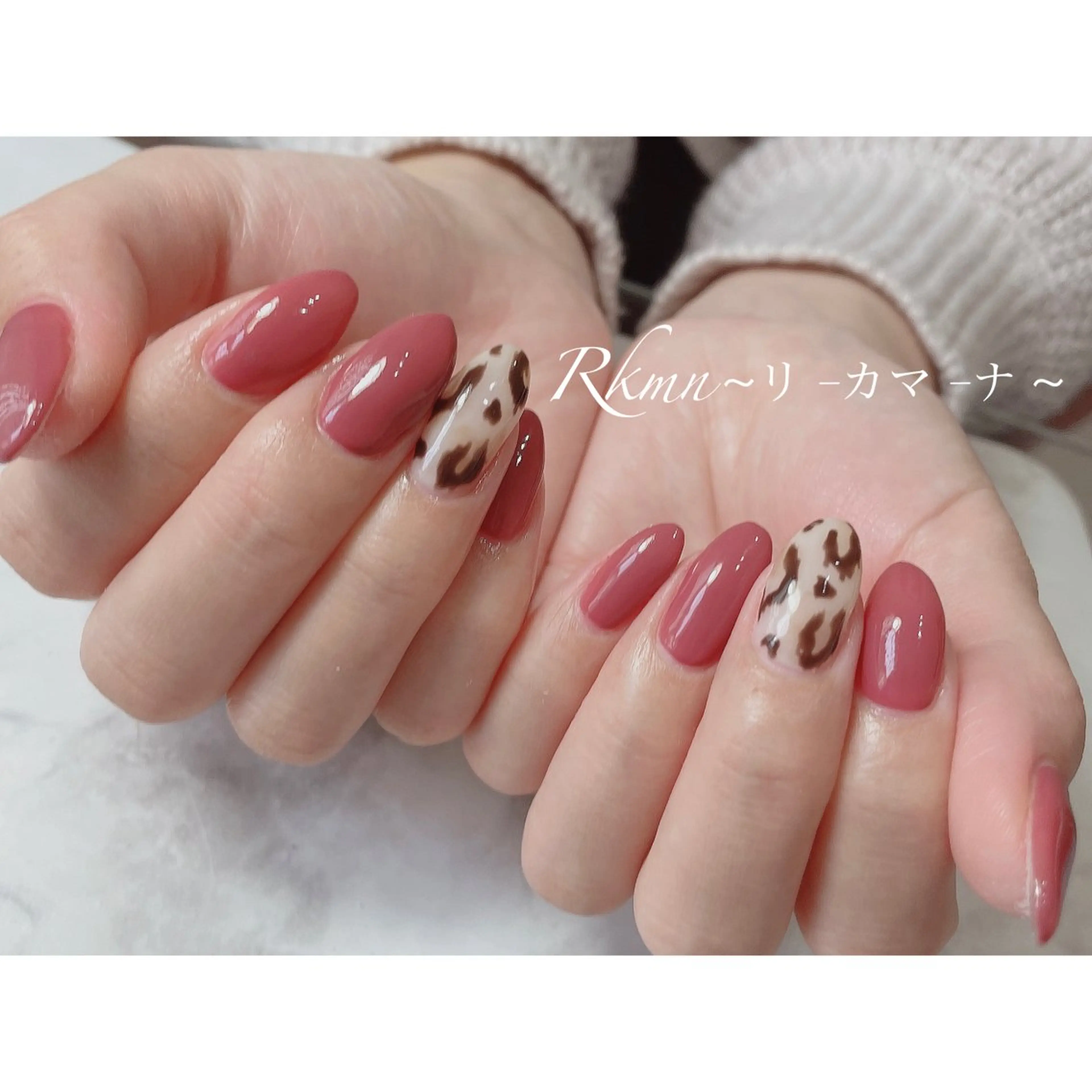 ネイル アニマル柄 アートネイル ピンク 春ネイル ハンドネイル フットネイル ハンドケア Rkmn ~リ-カマ-ナ~のネイルデザイン
