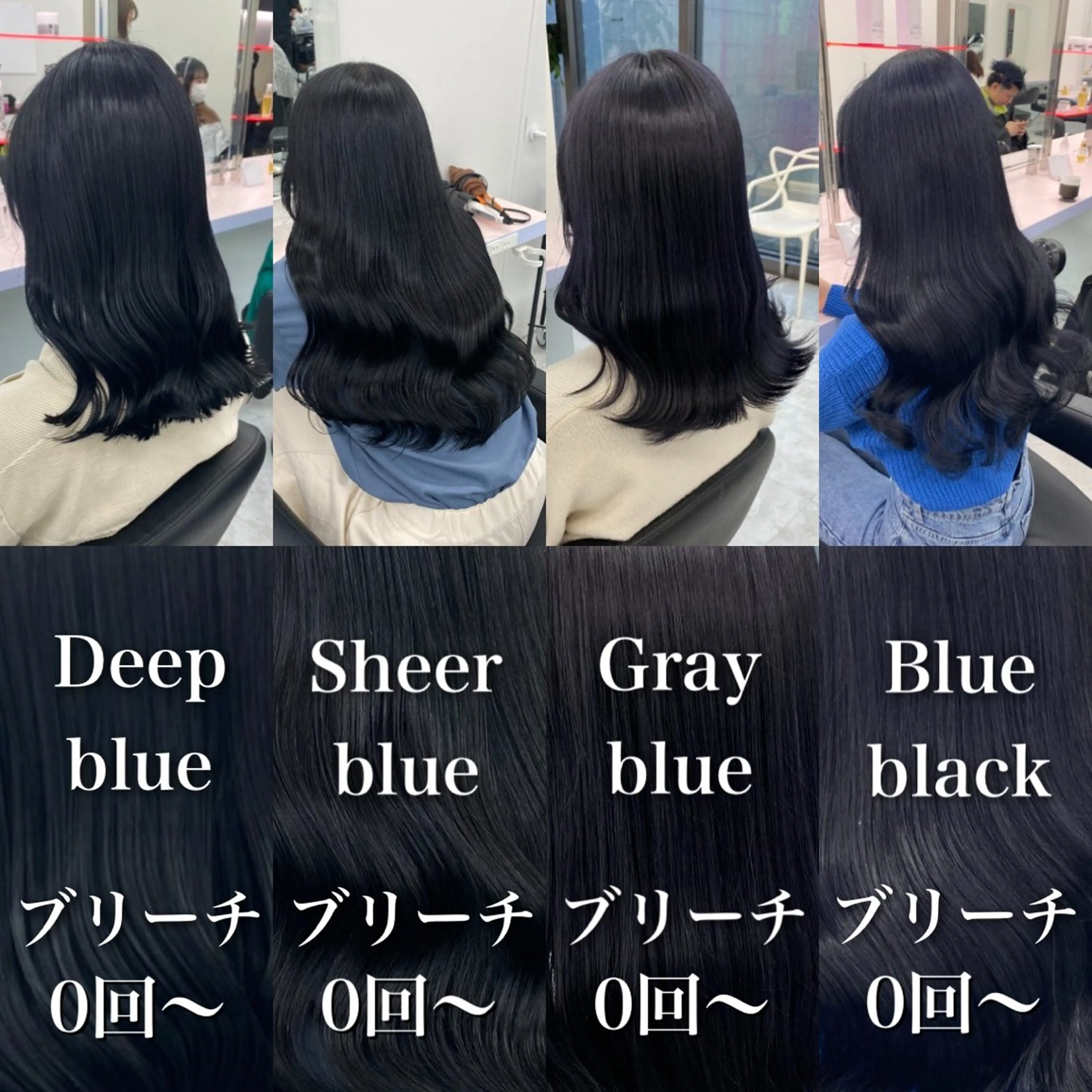 ロング カラー ヘアアレンジ レイヤー×透明感カラ ーHAYATOのヘアスタイル