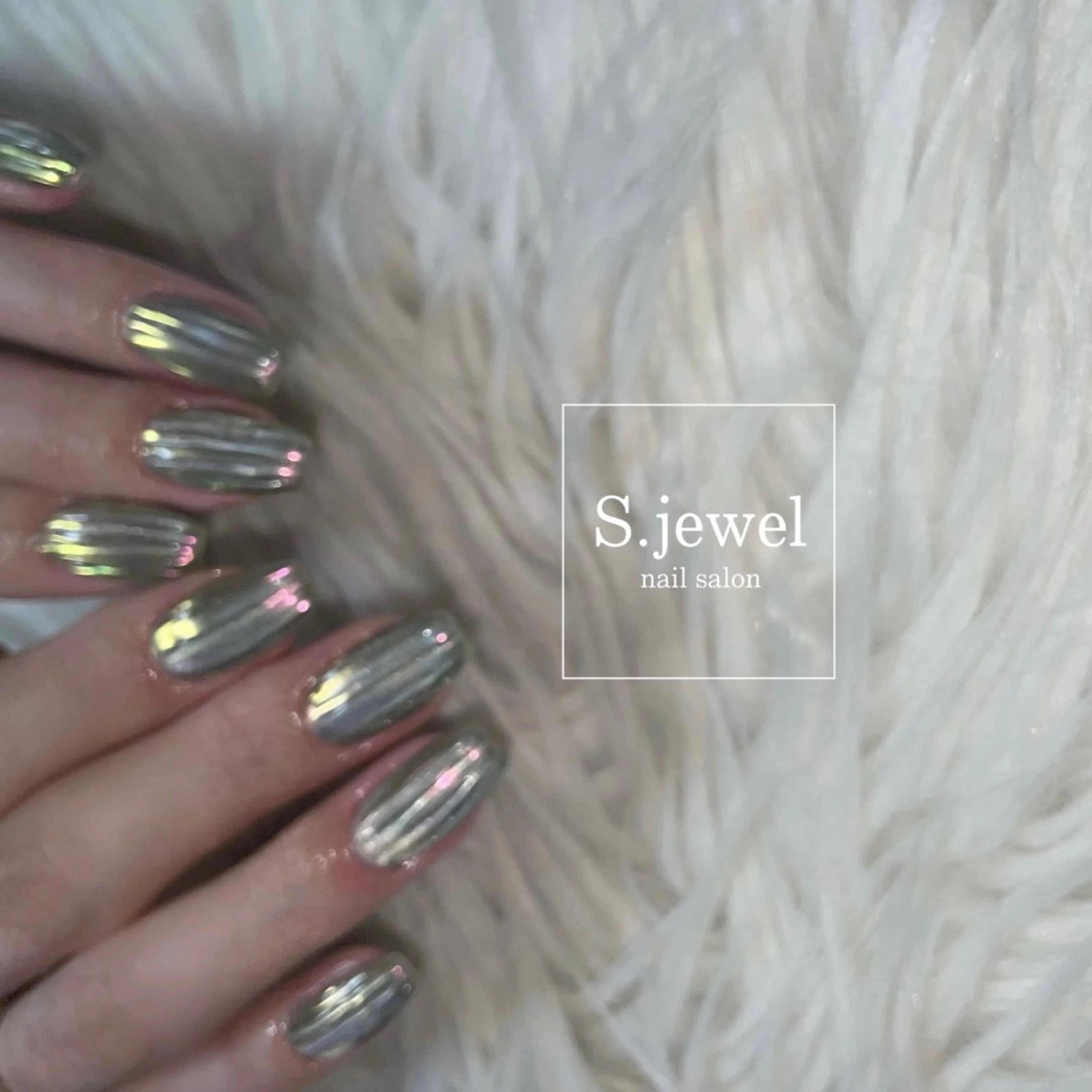 ネイル S♡JEWEL所属・S. JEWELのネイルデザイン