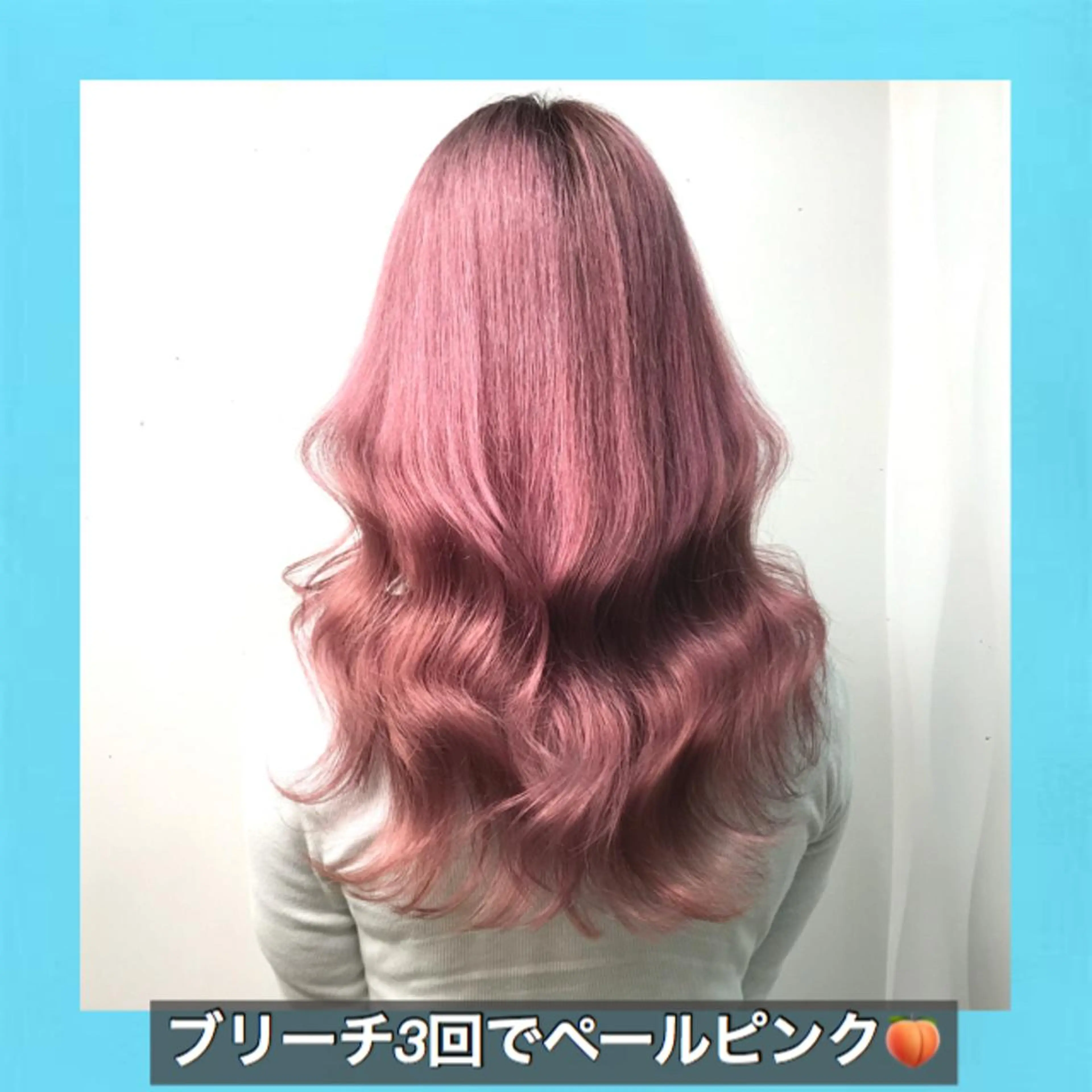 ロング カラー ブリーチ ダブルカラー ブリーチなしカラー ピンクカラー ハッシュカット サロウィン所属・K-POP好き美容師 🇰🇷Kai.Yのヘアスタイル