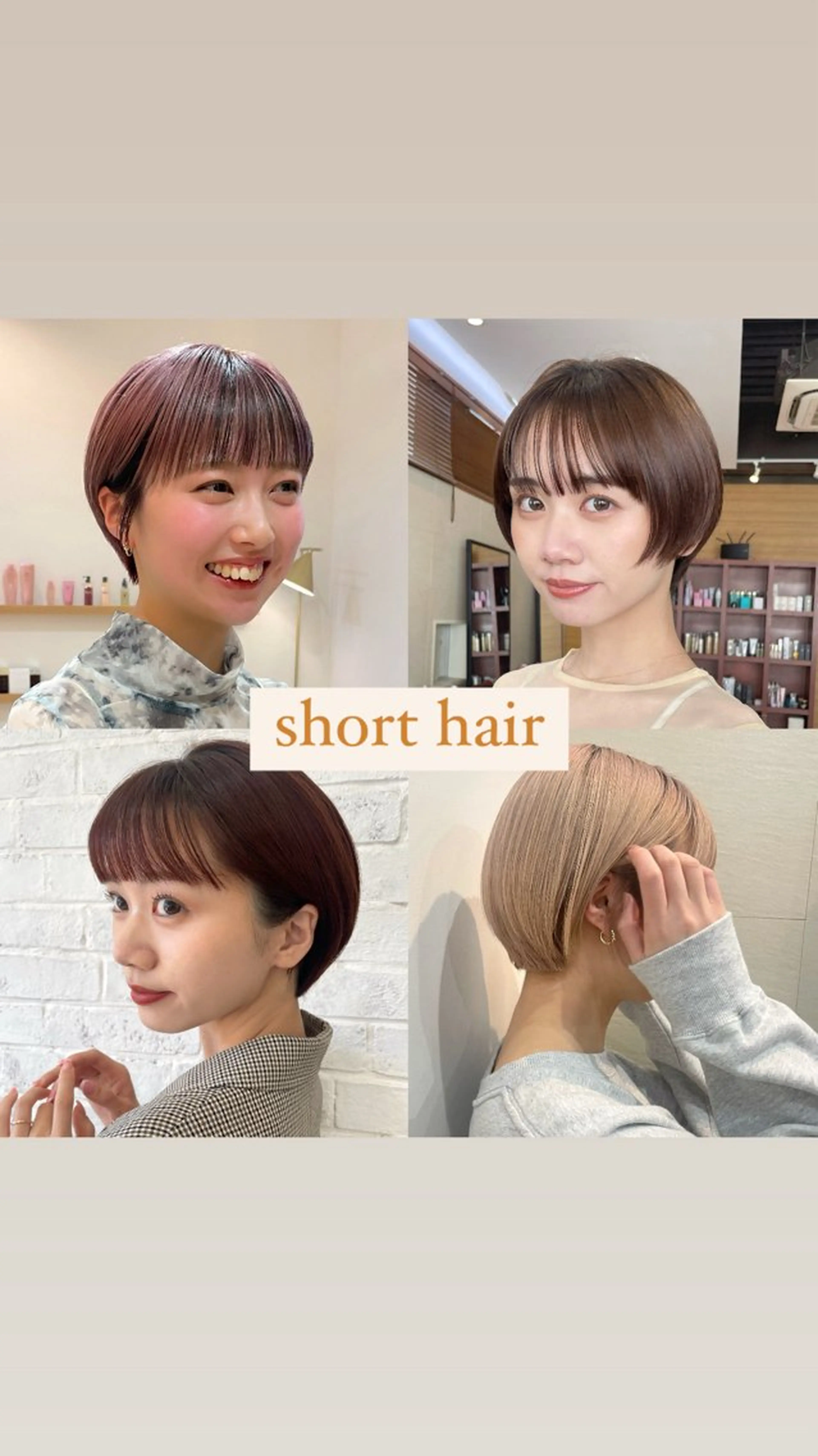 ショート 顔まわり/レイヤー/ 透明感/まいな🥨のヘアスタイル