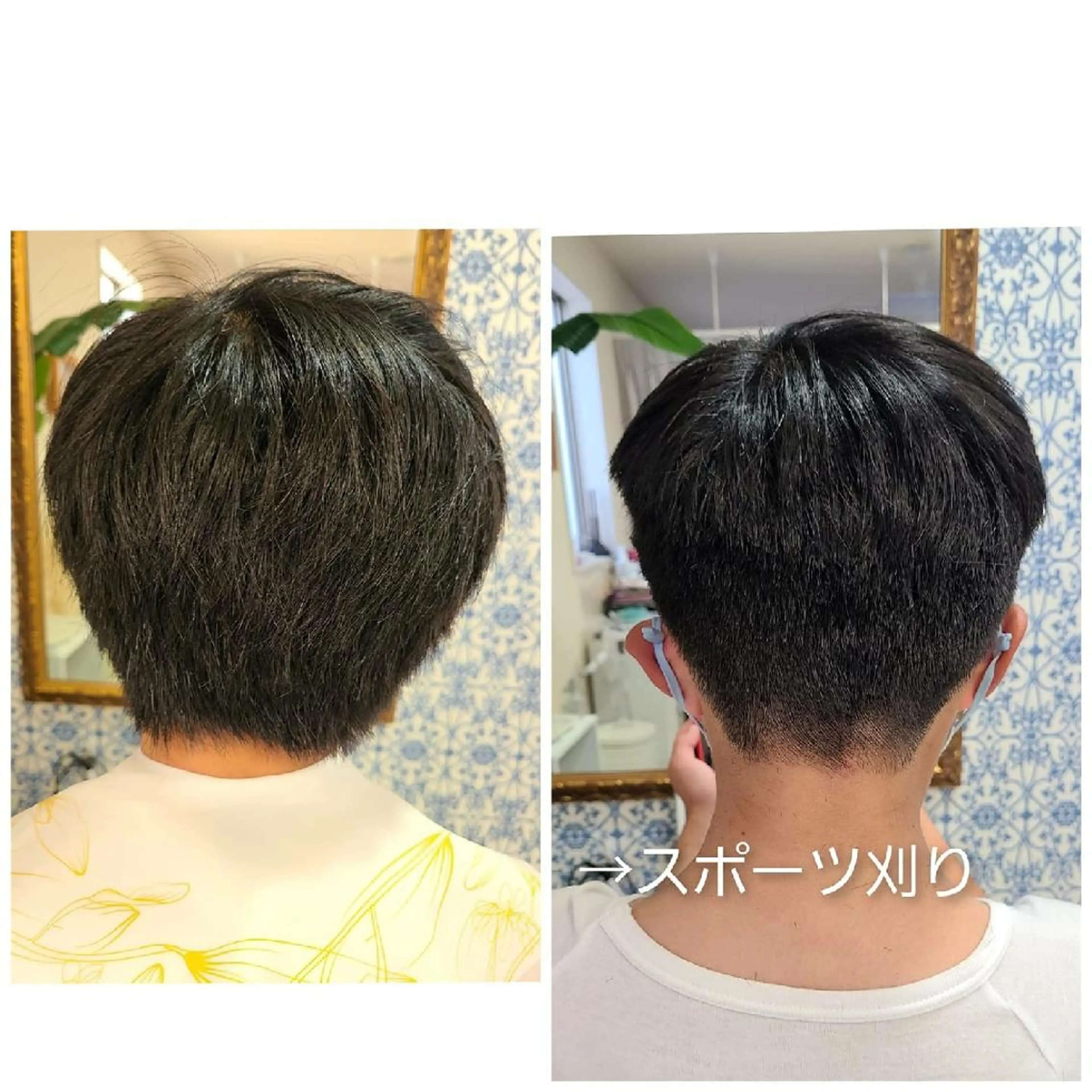 ショート パーソナルカラー・骨格/顔診断【eternity】所属・【トータル美容】 Eternityのその他イメージ