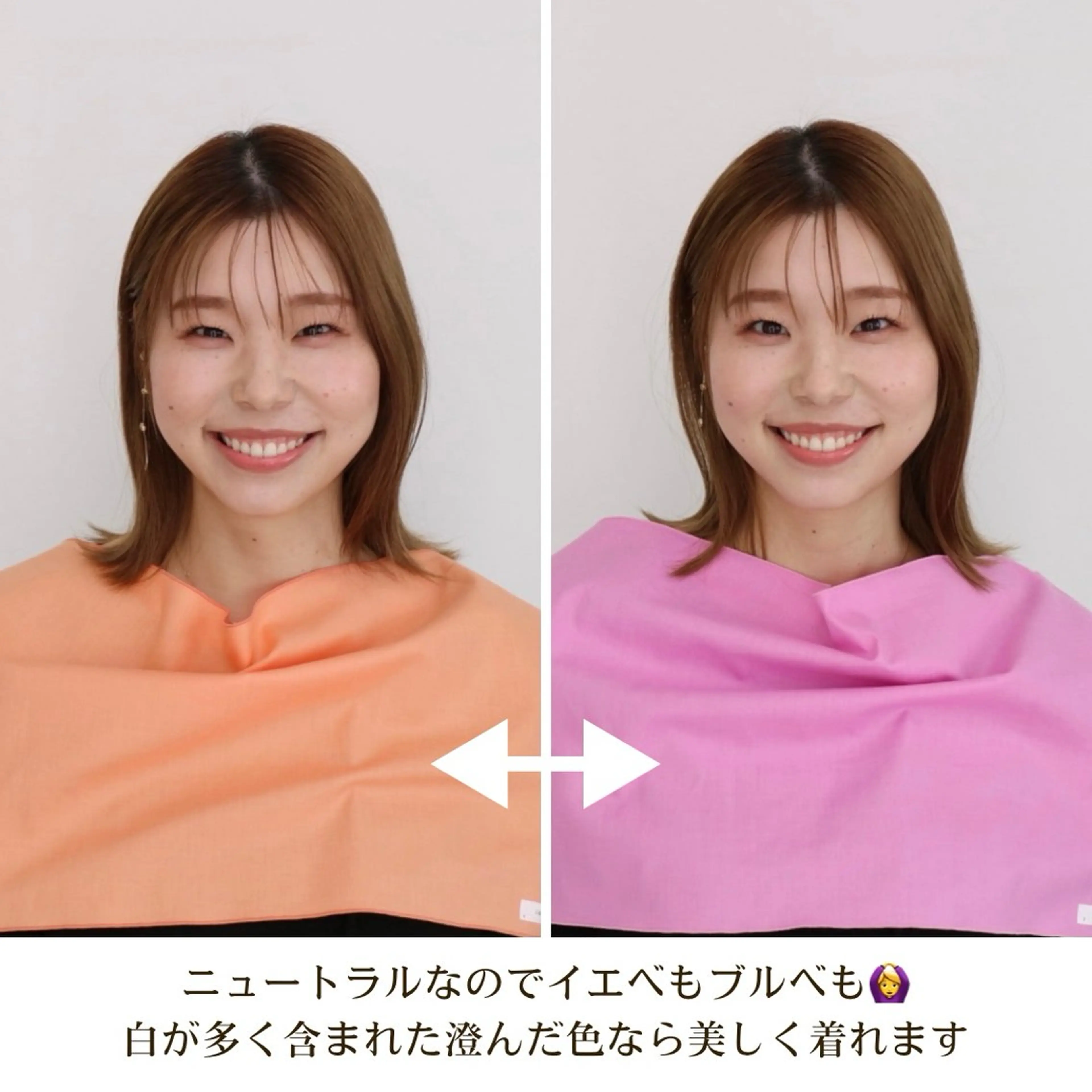 Surely シュアリーのその他イメージ