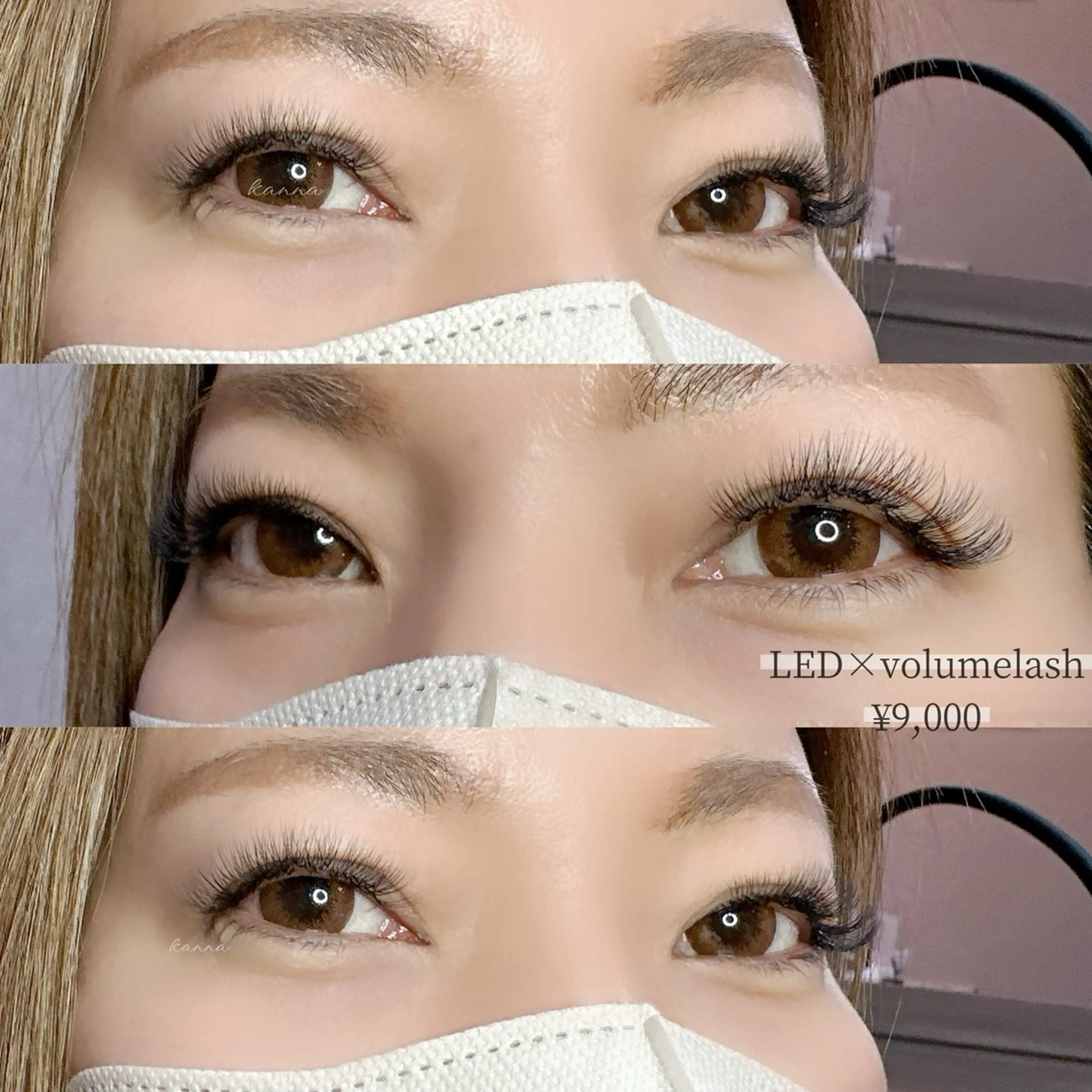 マツエク・マツパ Abientot Kannaのマツエク・マツパデザイン