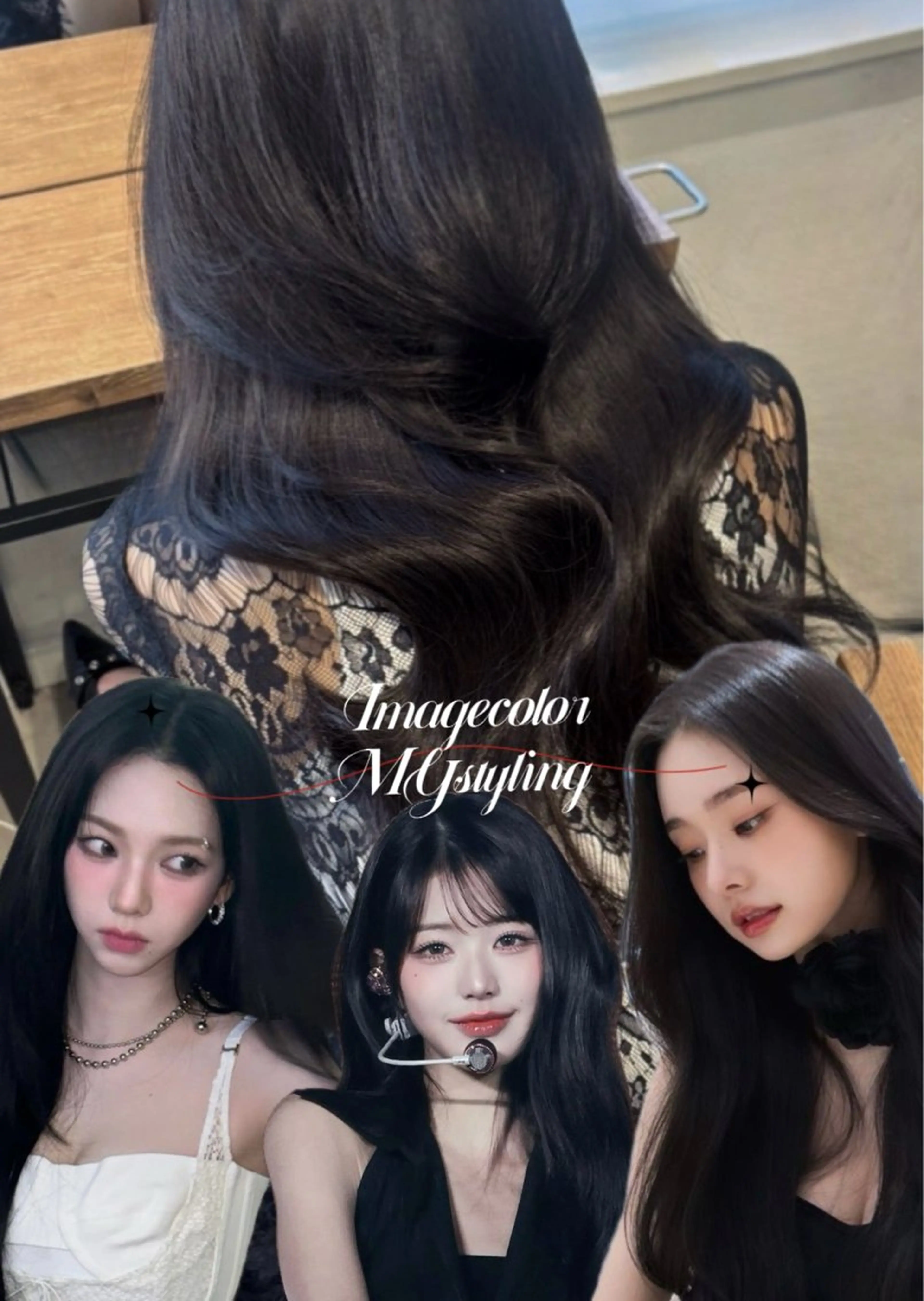 ロング Allure表参道 /ハンナのヘアスタイル