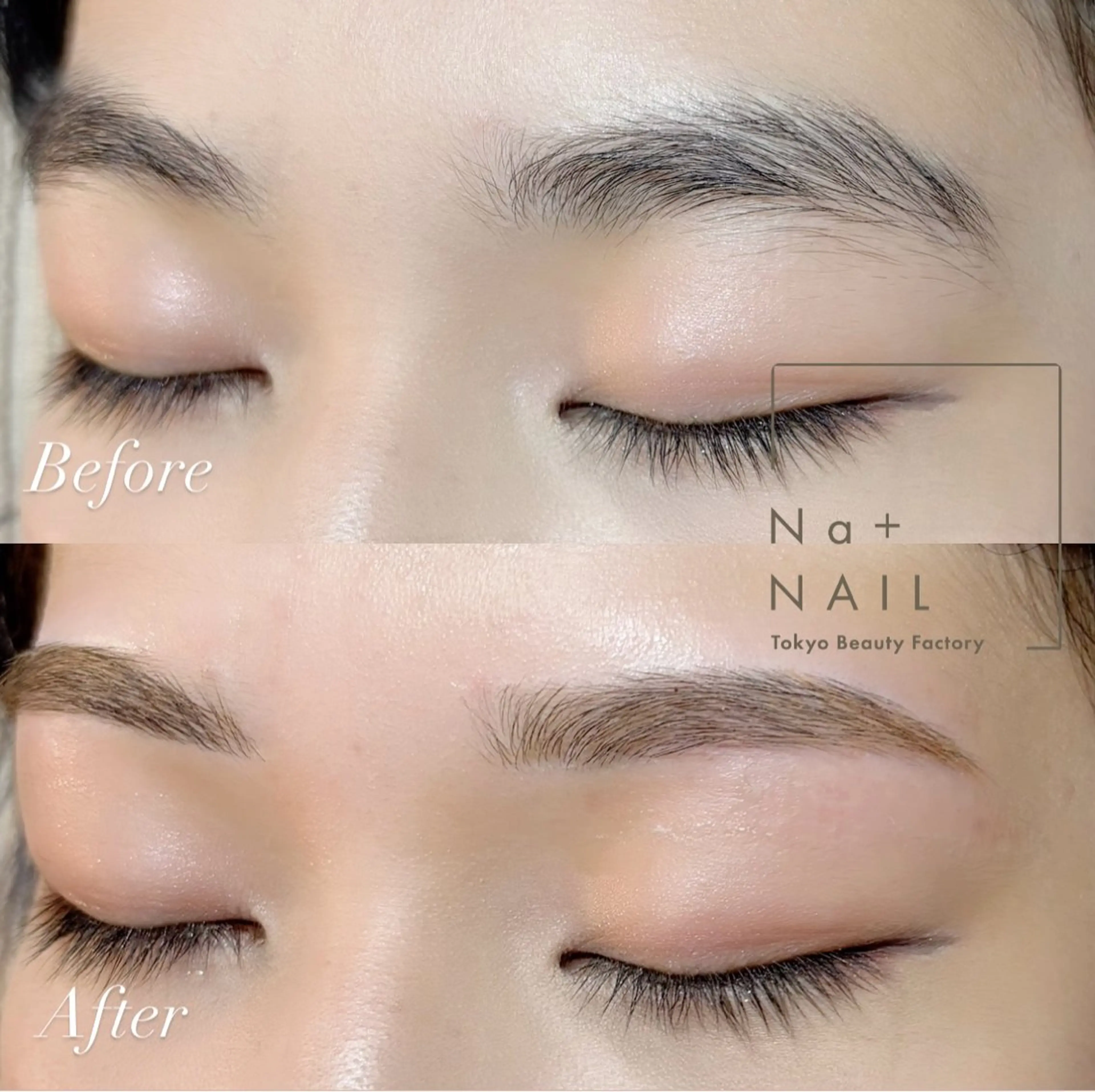 アイブロウ ワックス脱毛 その他(アイブロウ) Na＋nail&Eyelash所属・Na＋nail 葛西本店のマツエク・マツパデザイン