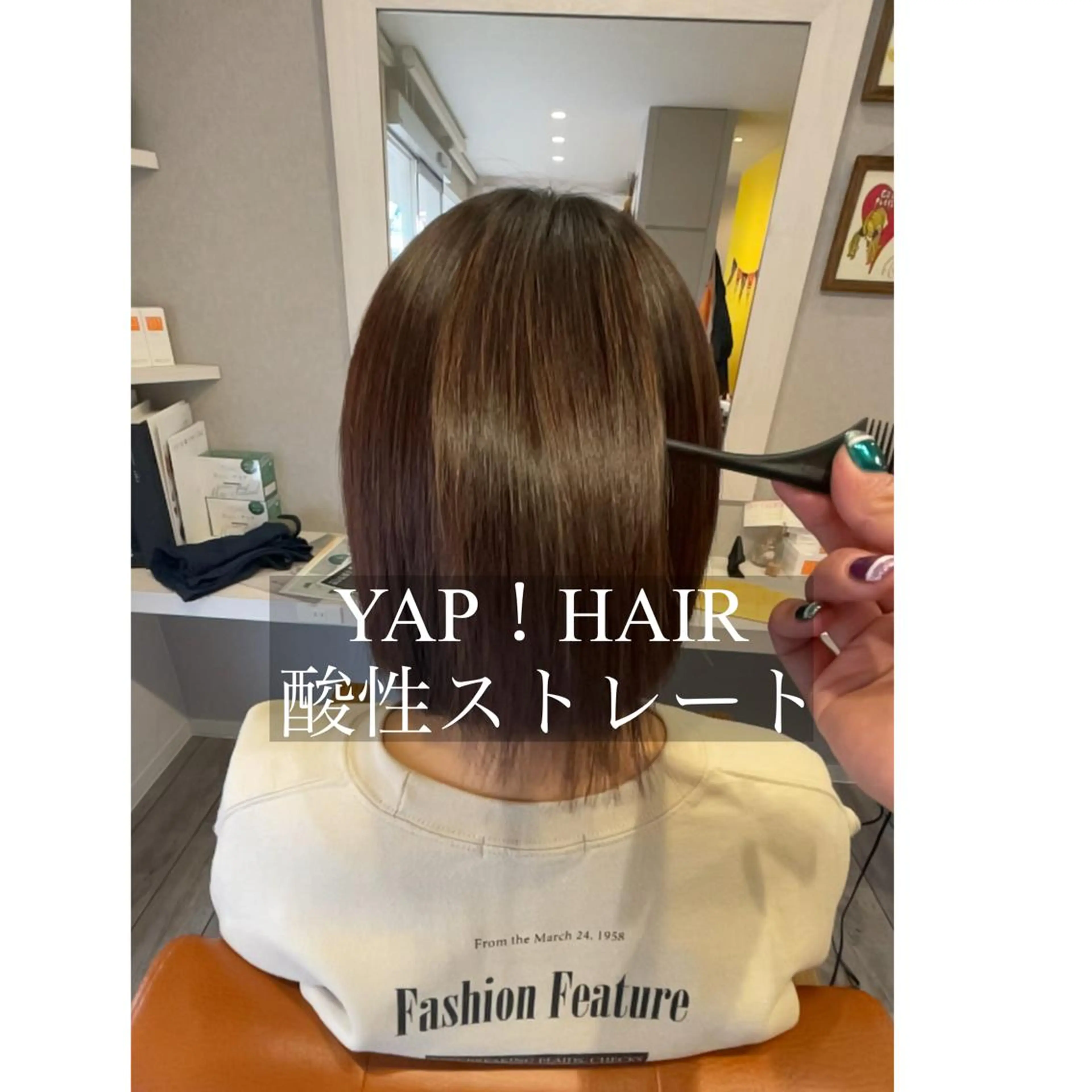 ミディアム カット 縮毛矯正 YAP！HAIR所属・YAP！HAIR トコツメアヤノのヘアスタイル