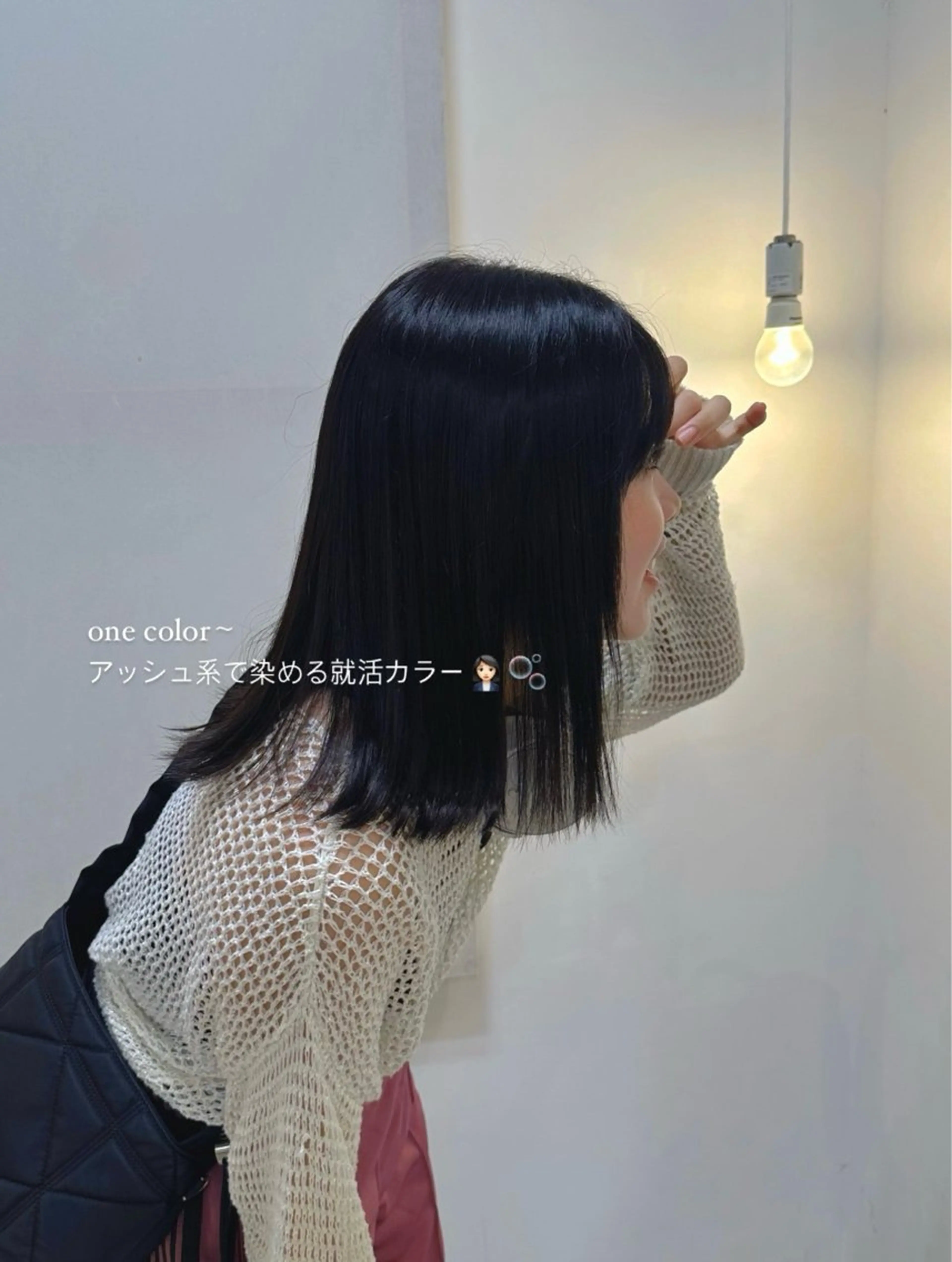 ミディアム カラー cipre あゆみのヘアスタイル