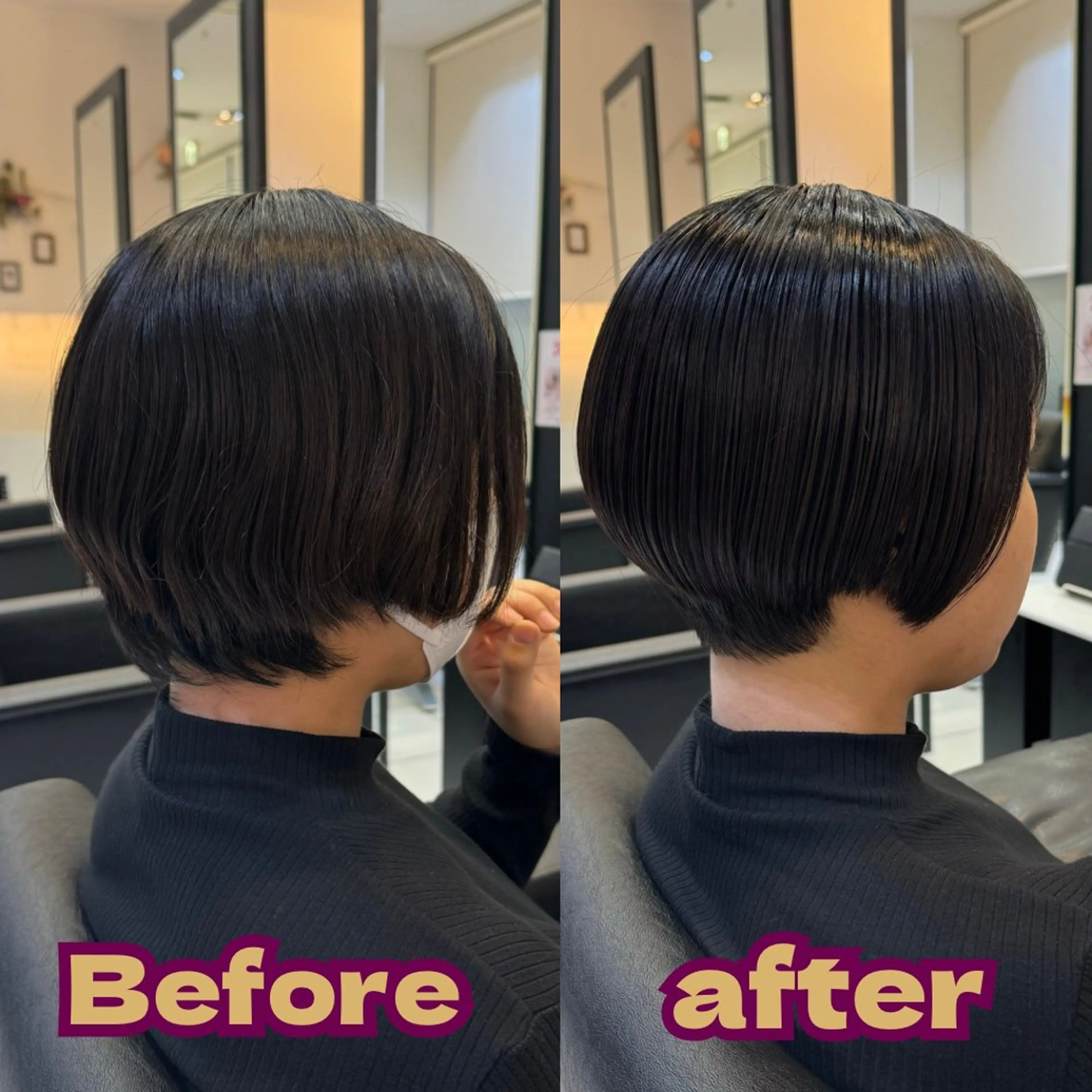 ショート カット トリートメント YASU🍎CUT 赤系カラー/ヘアケアのヘアスタイル