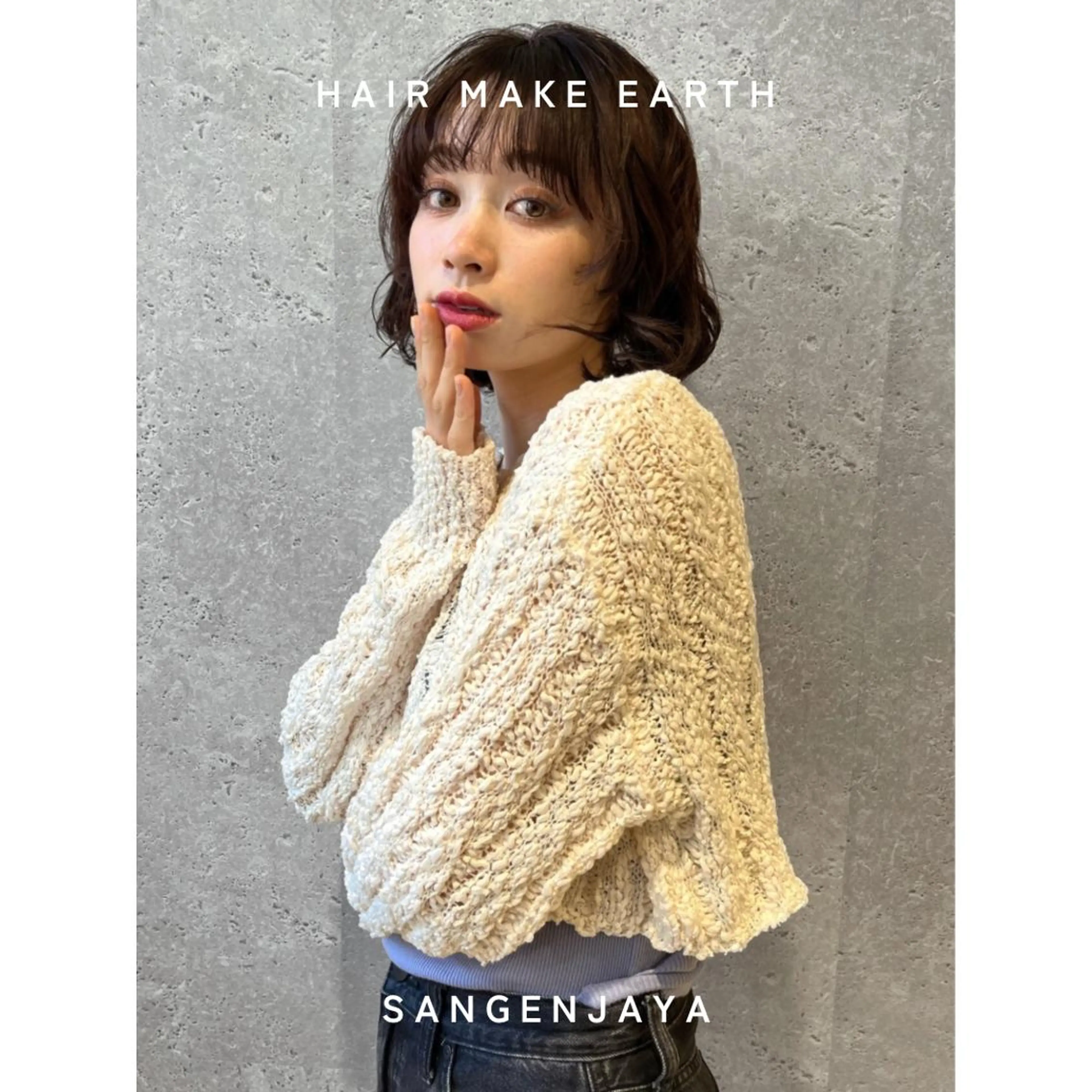 ミディアム ボブレイヤー ボブ くびれヘア レイヤーカット 外ハネヘア hair make earth 🪡のヘアスタイル