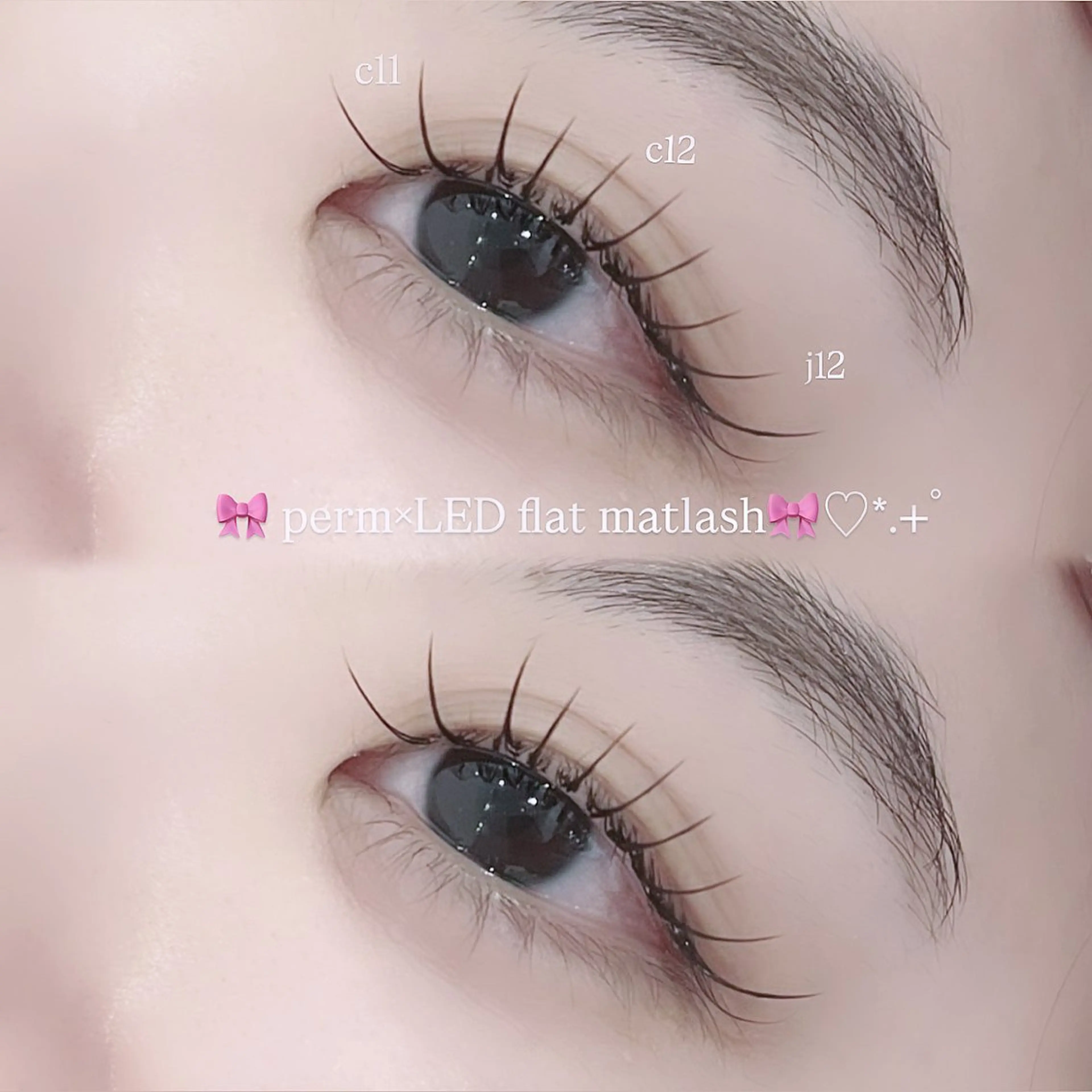 🎀【エクパ】LEDエクステ×まつげパーマ80本（オフあり無料）🎀の写真