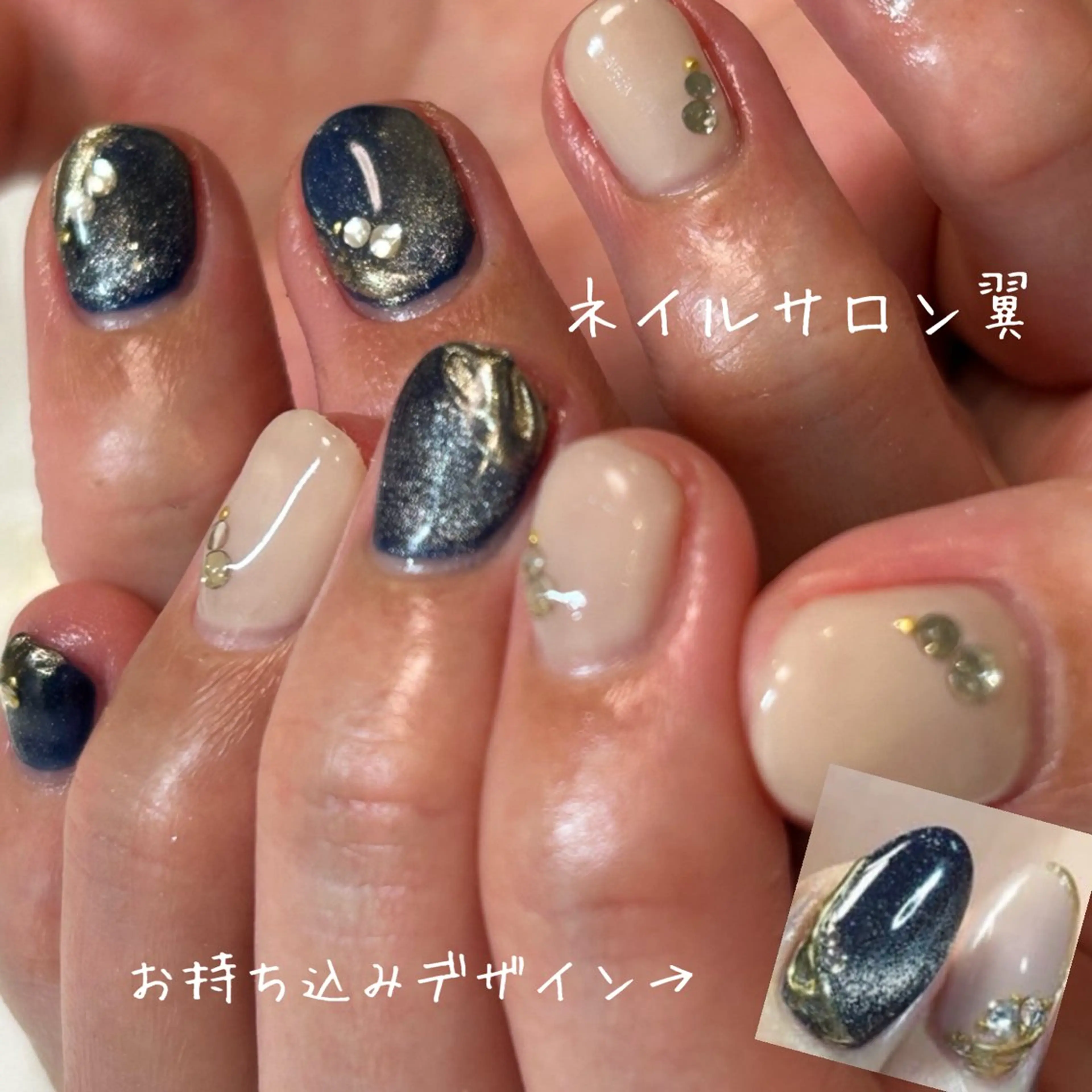 ネイル ハンドネイル ネイルサロン翼所属・ネイルサロン 翼【仙川4分】のネイルデザイン