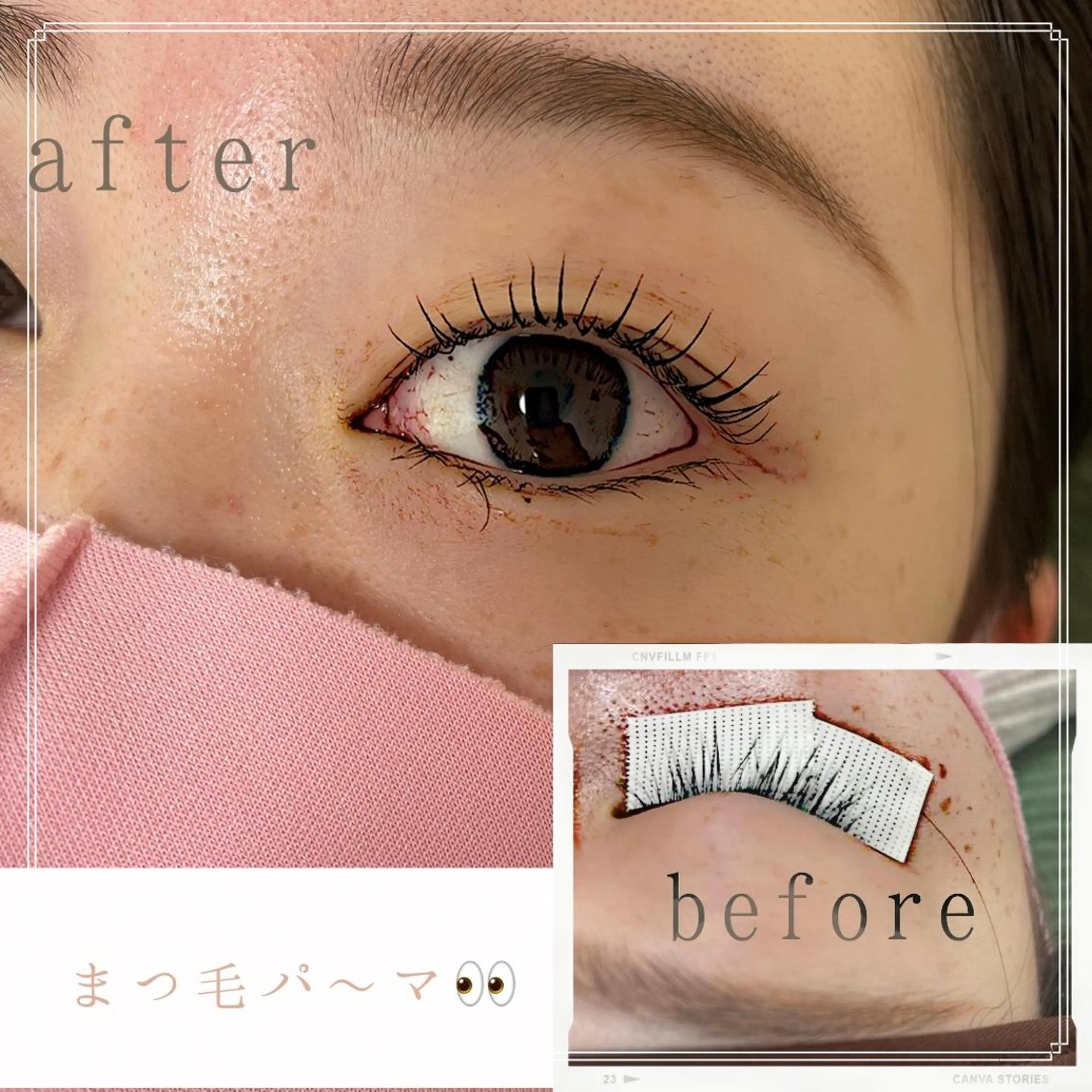 マツエク・マツパ HANAFUSA YURIKAのその他イメージ