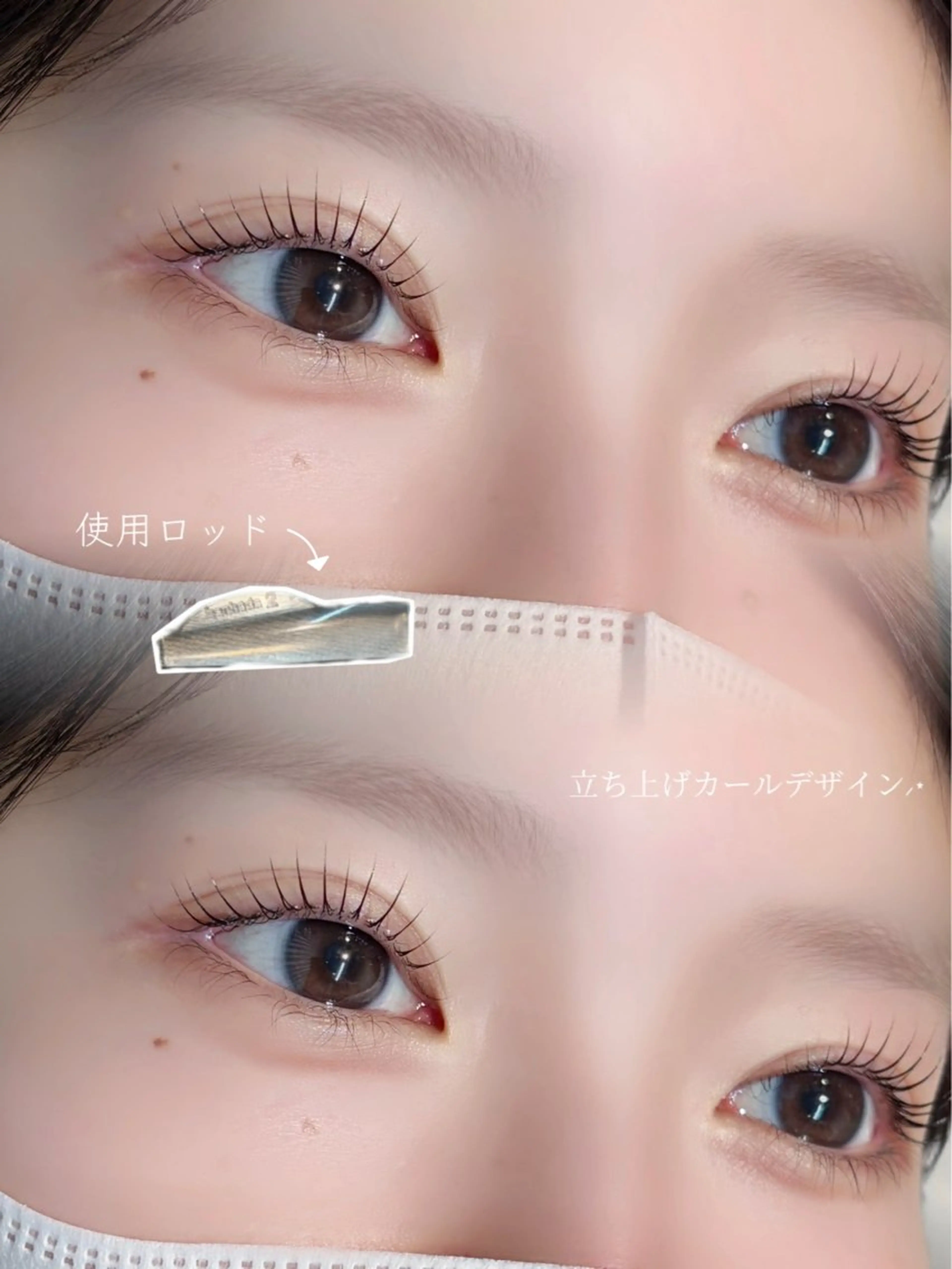 マツエク・マツパ LinNe🎀 KASUMI/かすみのマツエク・マツパデザイン