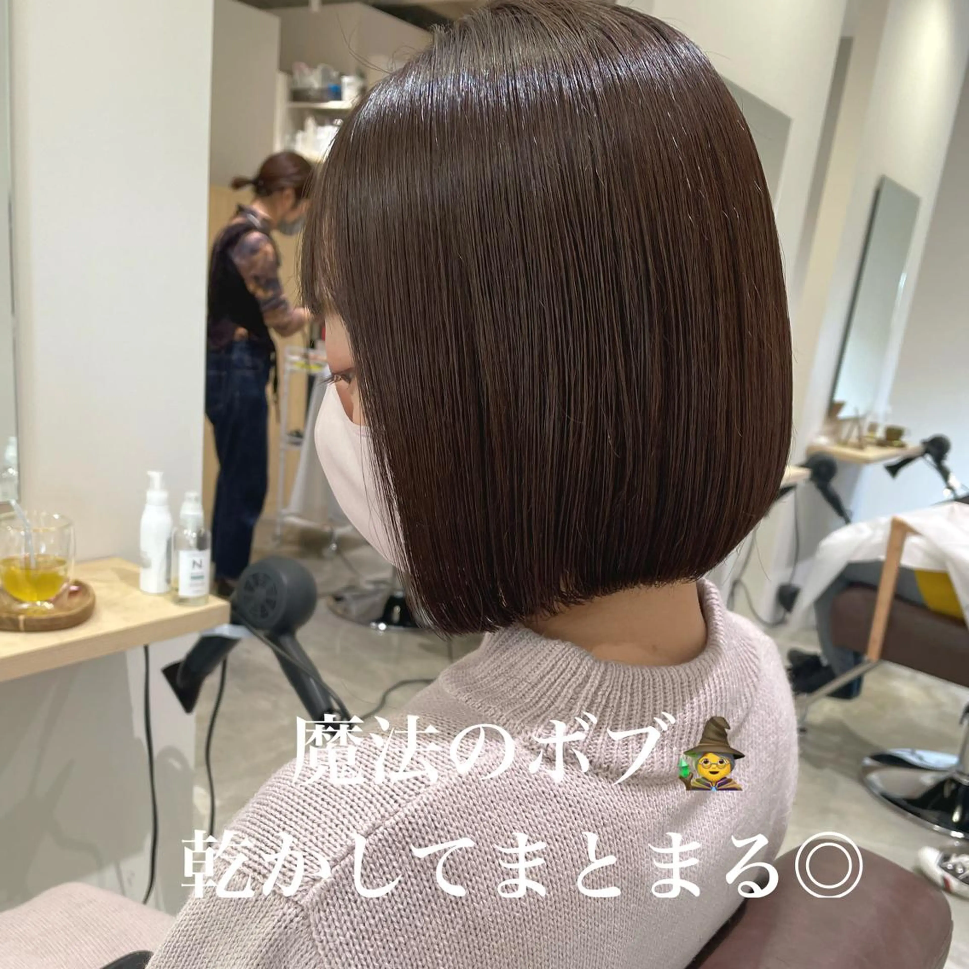 ショート カラー ネイル ボブ カット ヘアカラー トリートメント 北九州美容室 🕊️わかな✂︎のヘアスタイル
