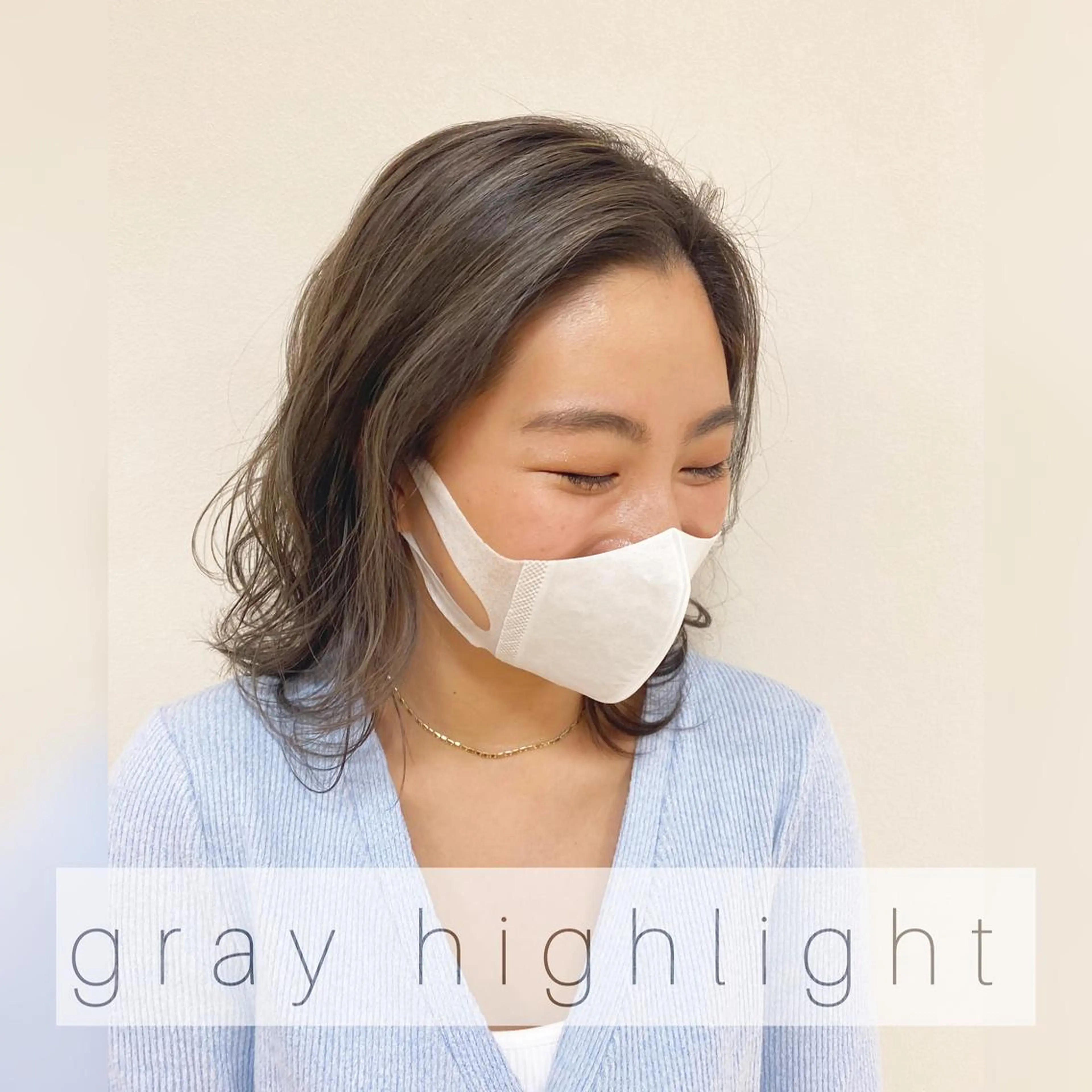 ミディアム カラー ヘアアレンジ 🌈haru🌻 藤沢ハイトーン🌈のヘアスタイル