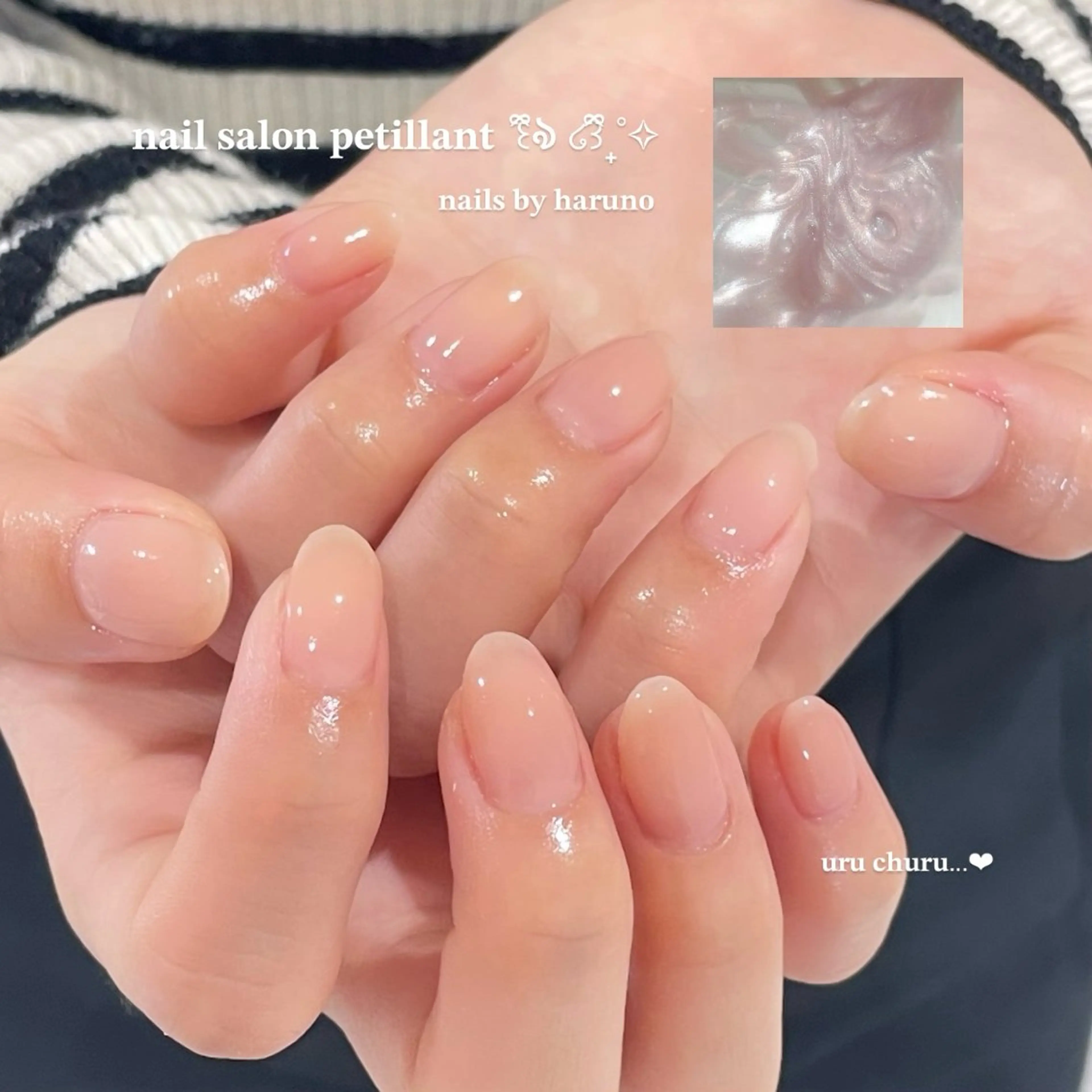 ネイル petillant所属・Petillant harunoのネイルデザイン