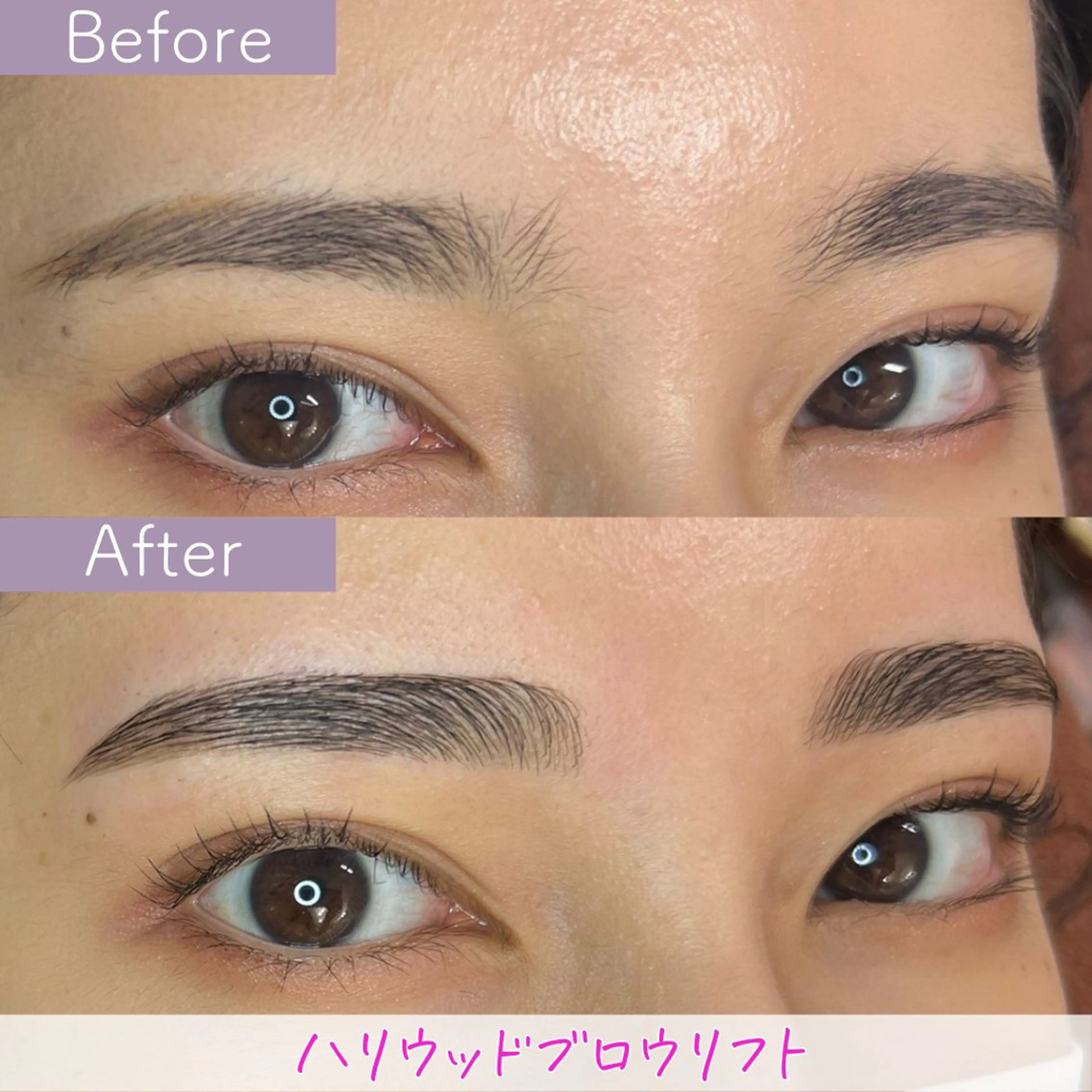 アイブロウ mizuki ‎のマツエク・マツパデザイン