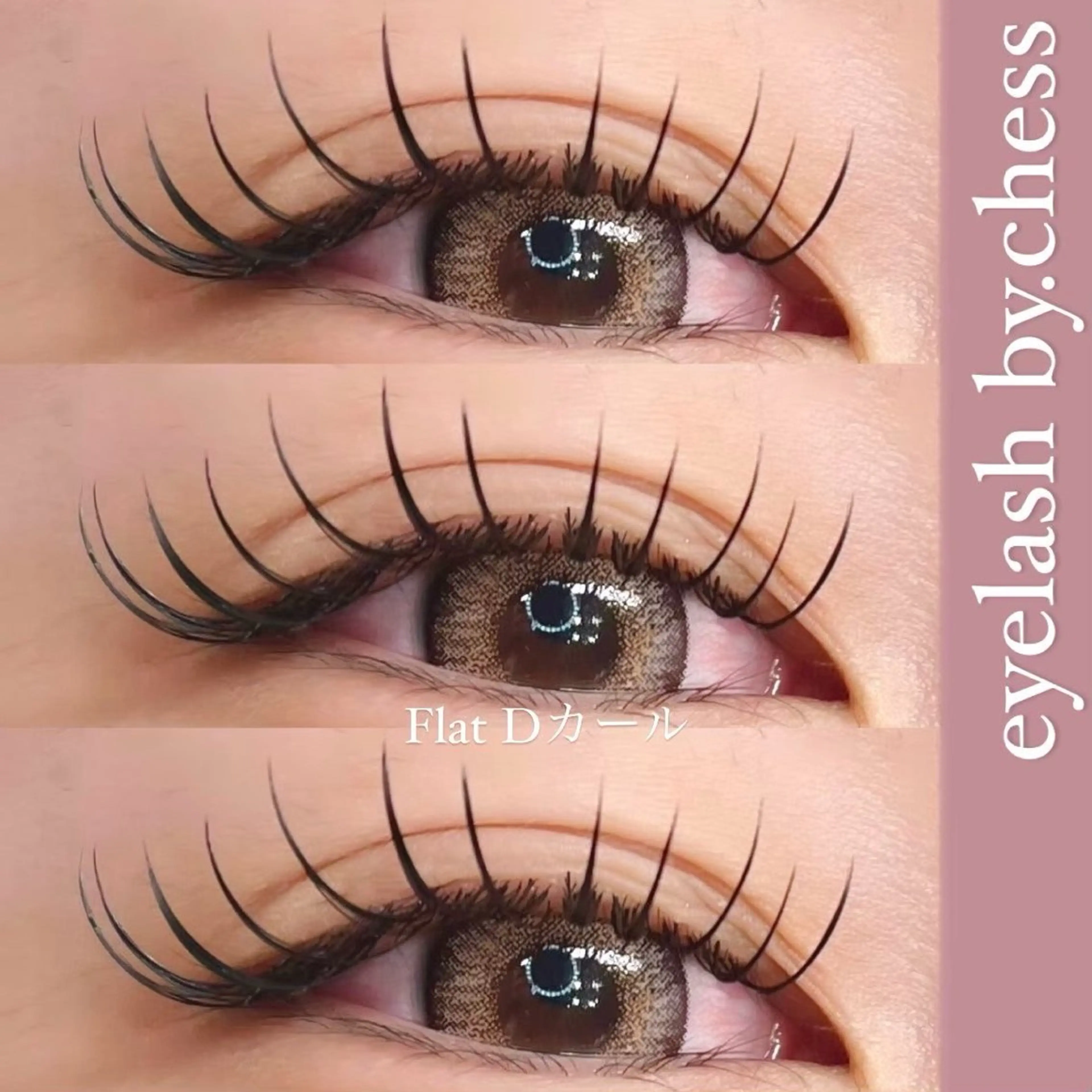 【12月】口コミ限定❗️フラットラッシュ80本まで！LED別途￥1100の写真