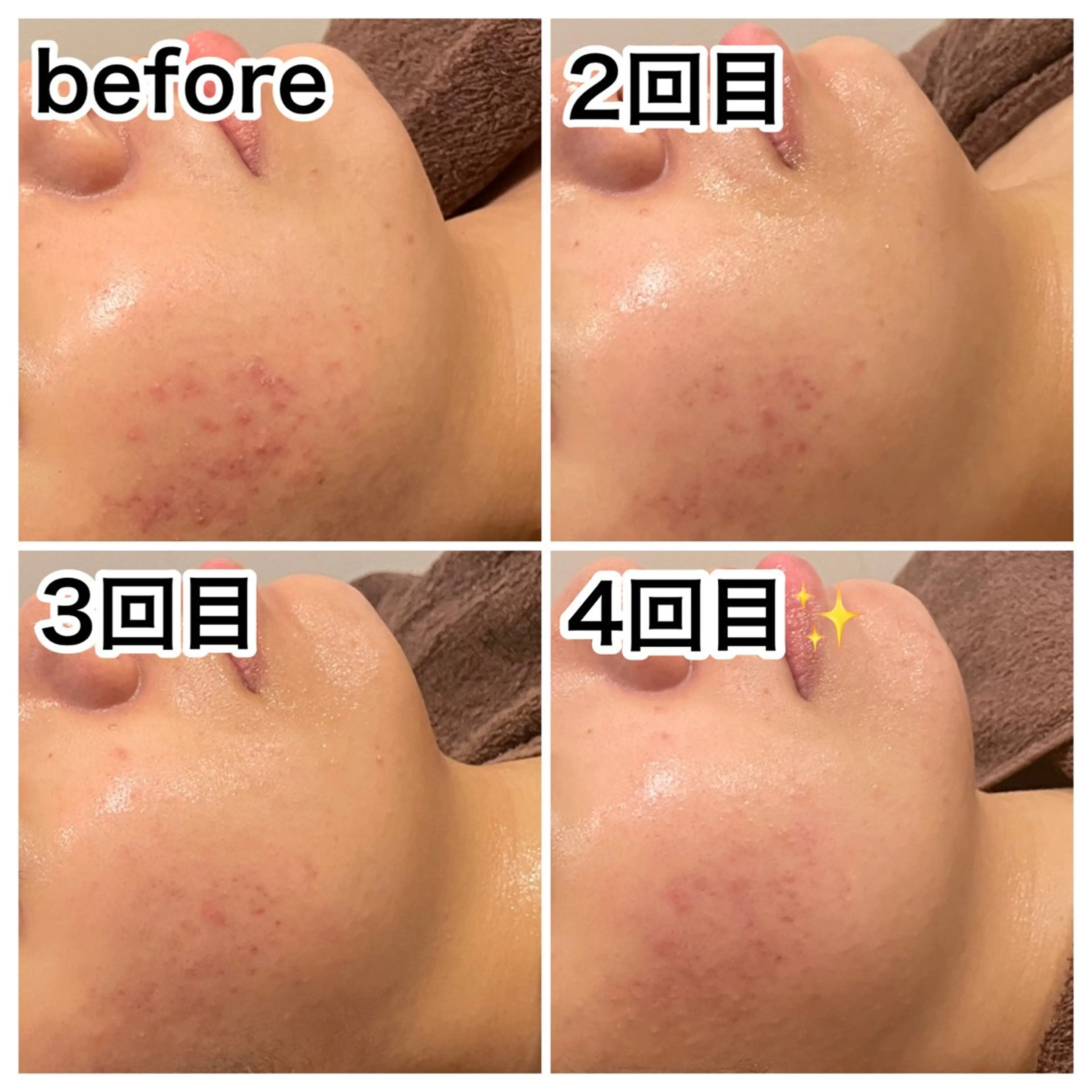 エステ リラク 浜野 恵美のエステ・リラクイメージ