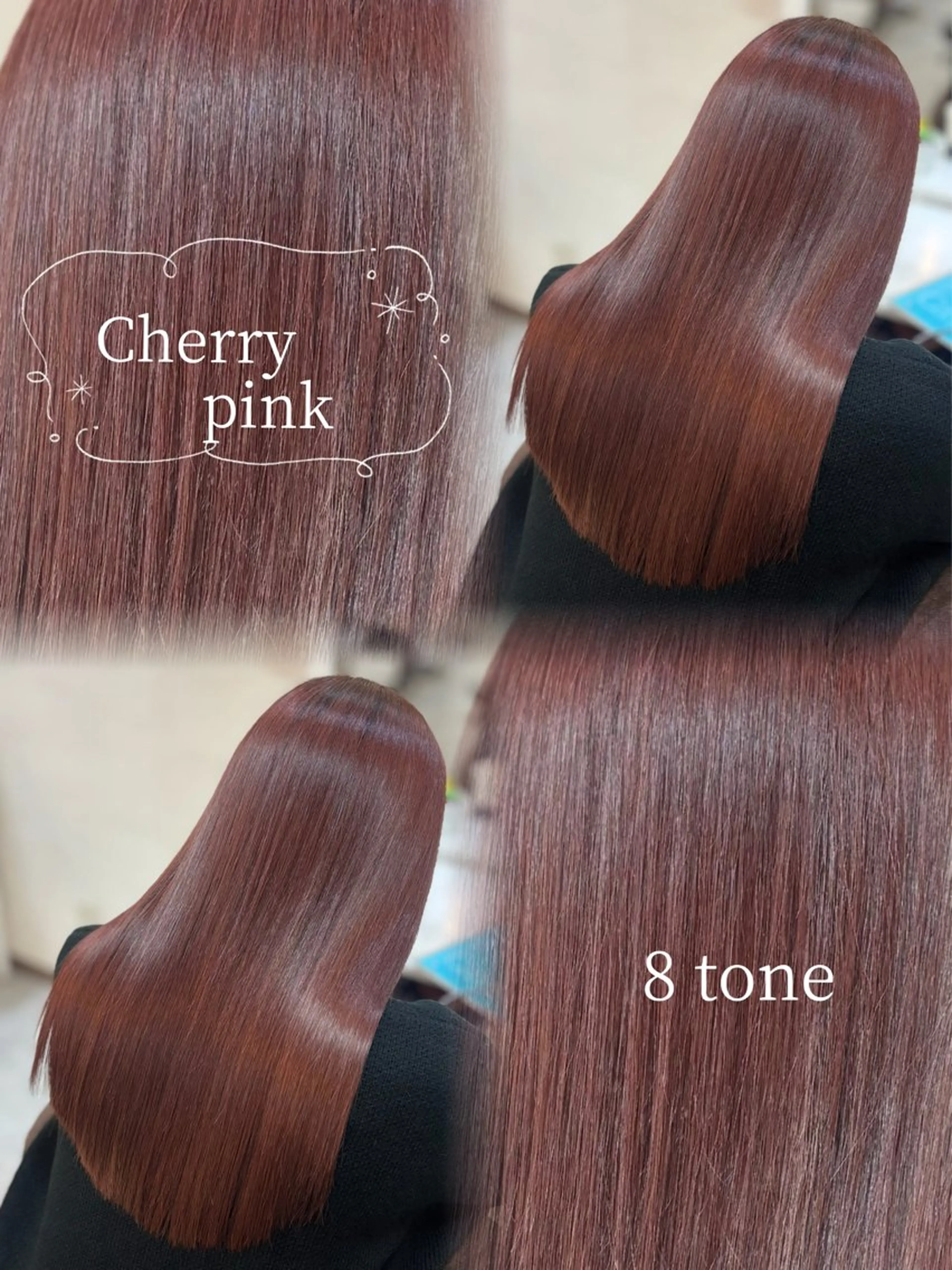 セミロング 髪質改善 ヘアカラー トリートメント she2.大宮/ ハルキ🦋/髪質改善のヘアスタイル