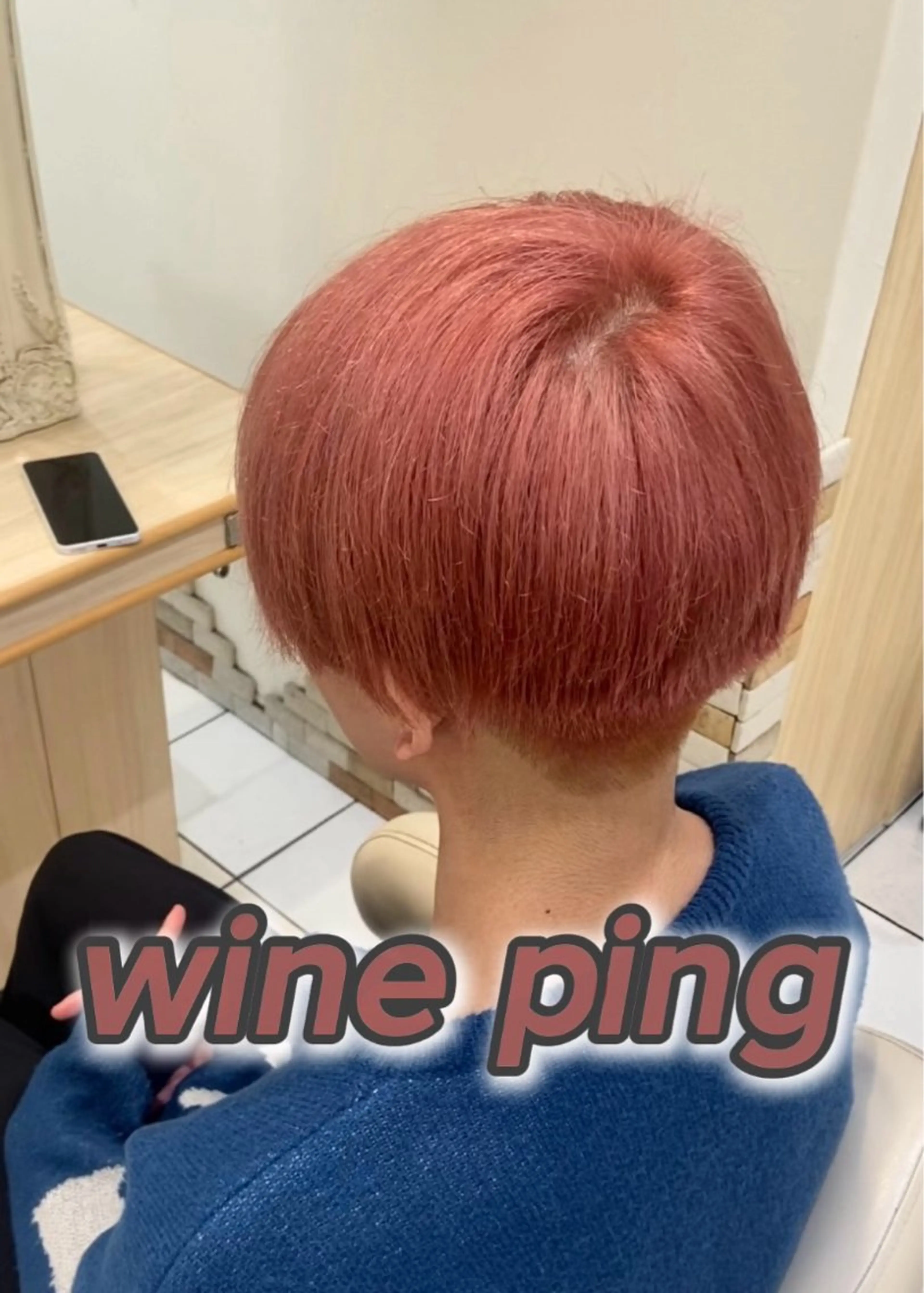 カラー メンズ ピンクカラー カット ヘアカラー ✨美髪の錬金術師🧙 縮毛矯正/嶽 涼太のヘアスタイル