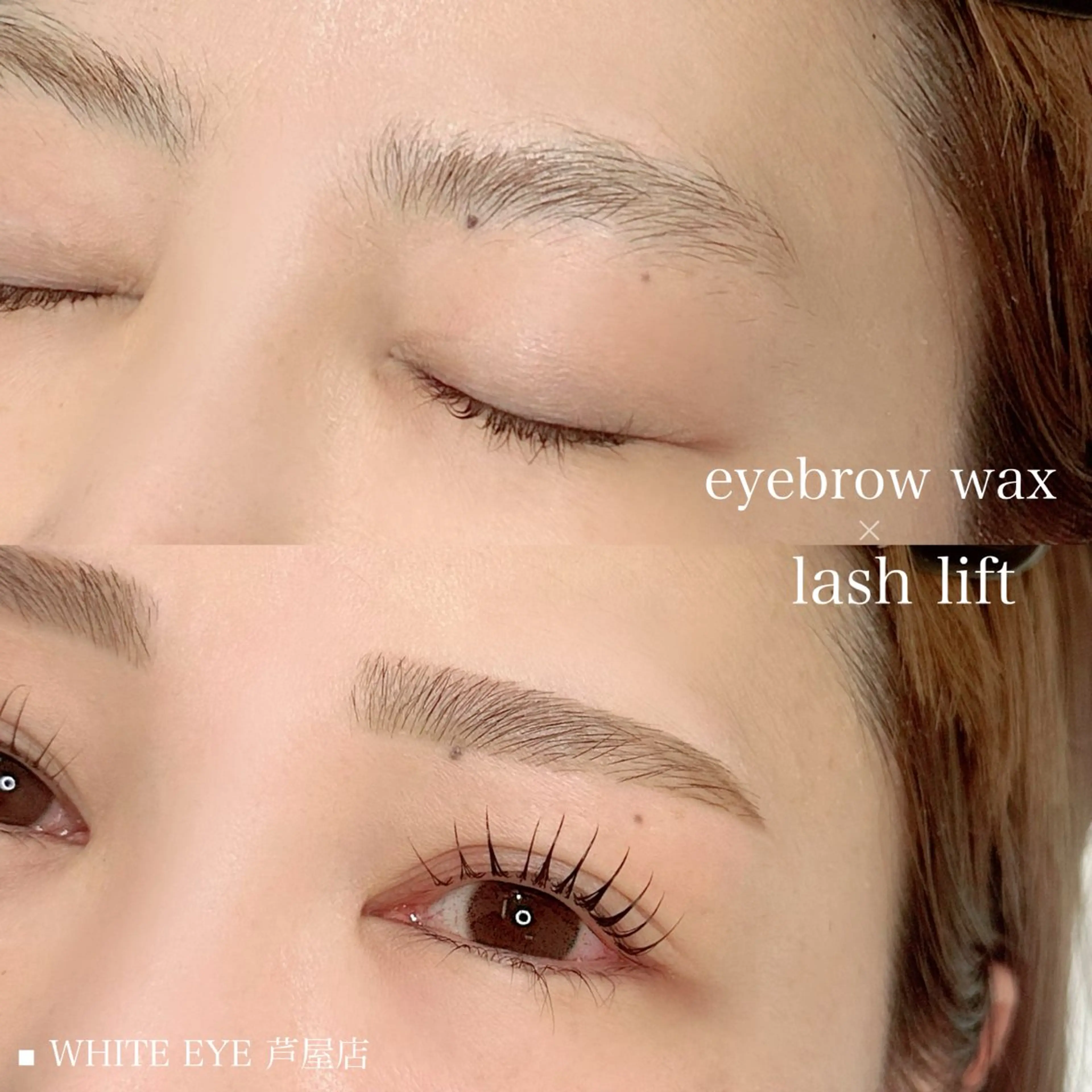 アイブロウ Noel eye所属・mao 🕊のマツエク・マツパデザイン