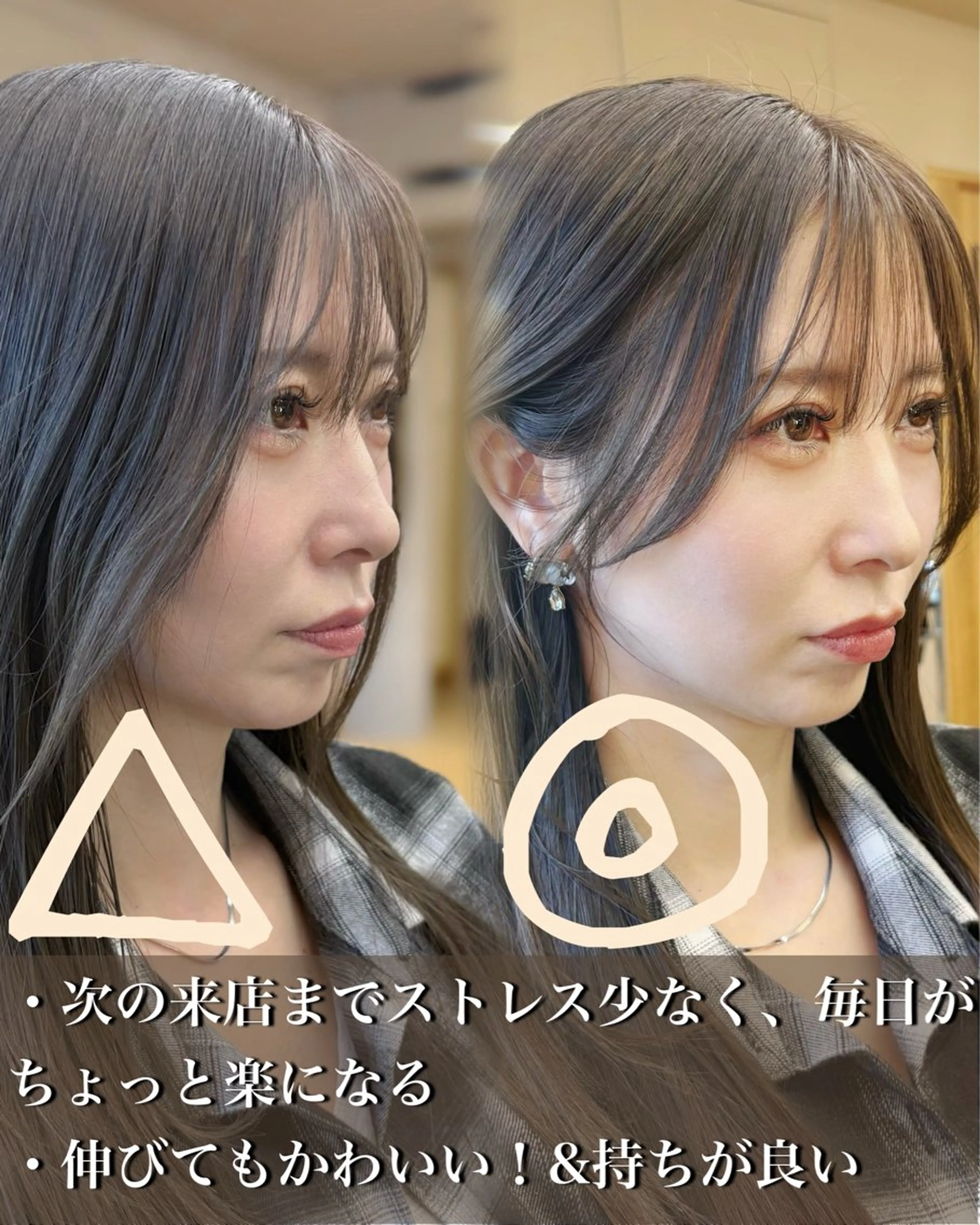 セミロング 大人ショート/鎌倉/ カット/edA.菫のヘアスタイル