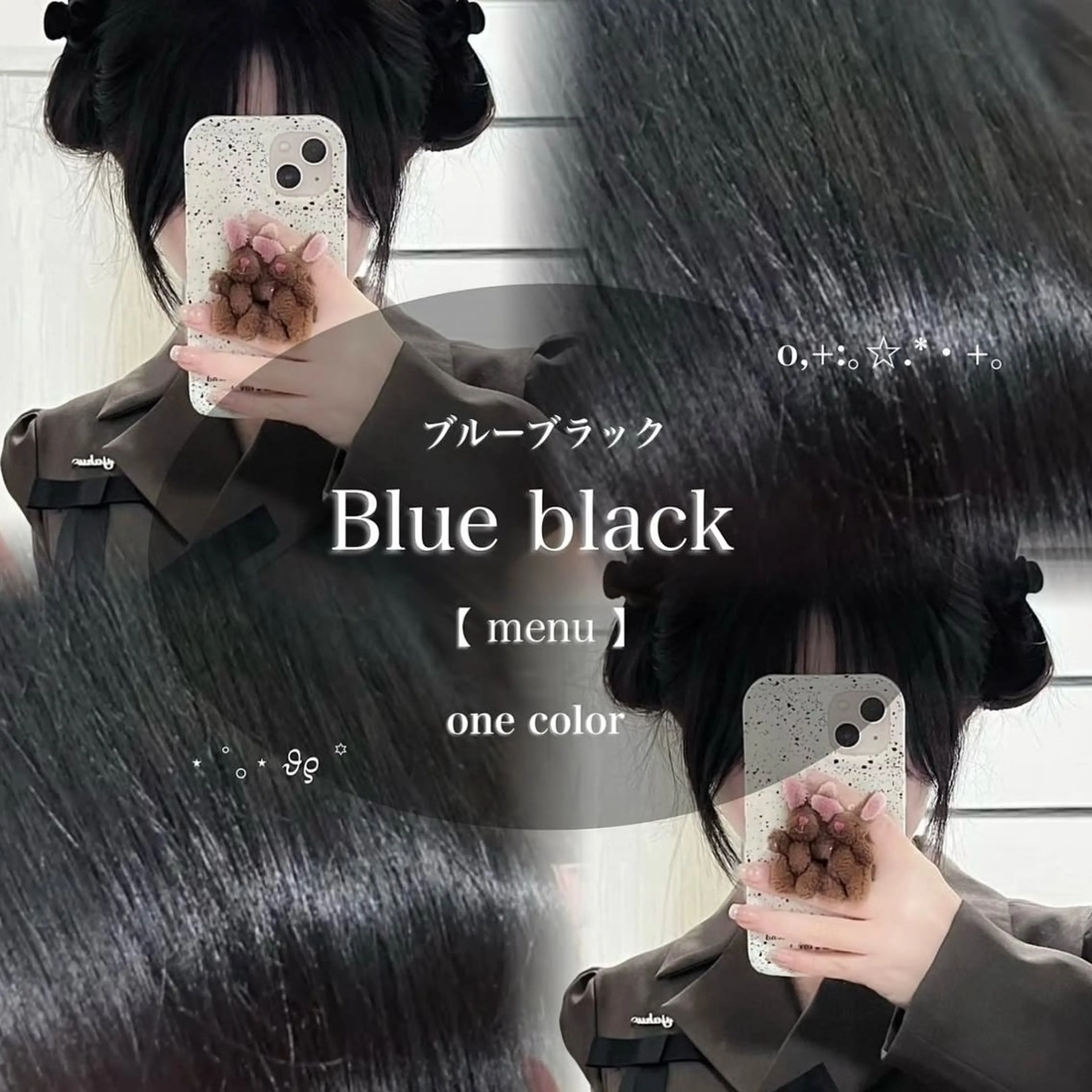 【モデル様限定🎀】艶髪ワンカラー🥣➕メンテナンスカット✂️➕バイカルテトリートメント🫧の写真