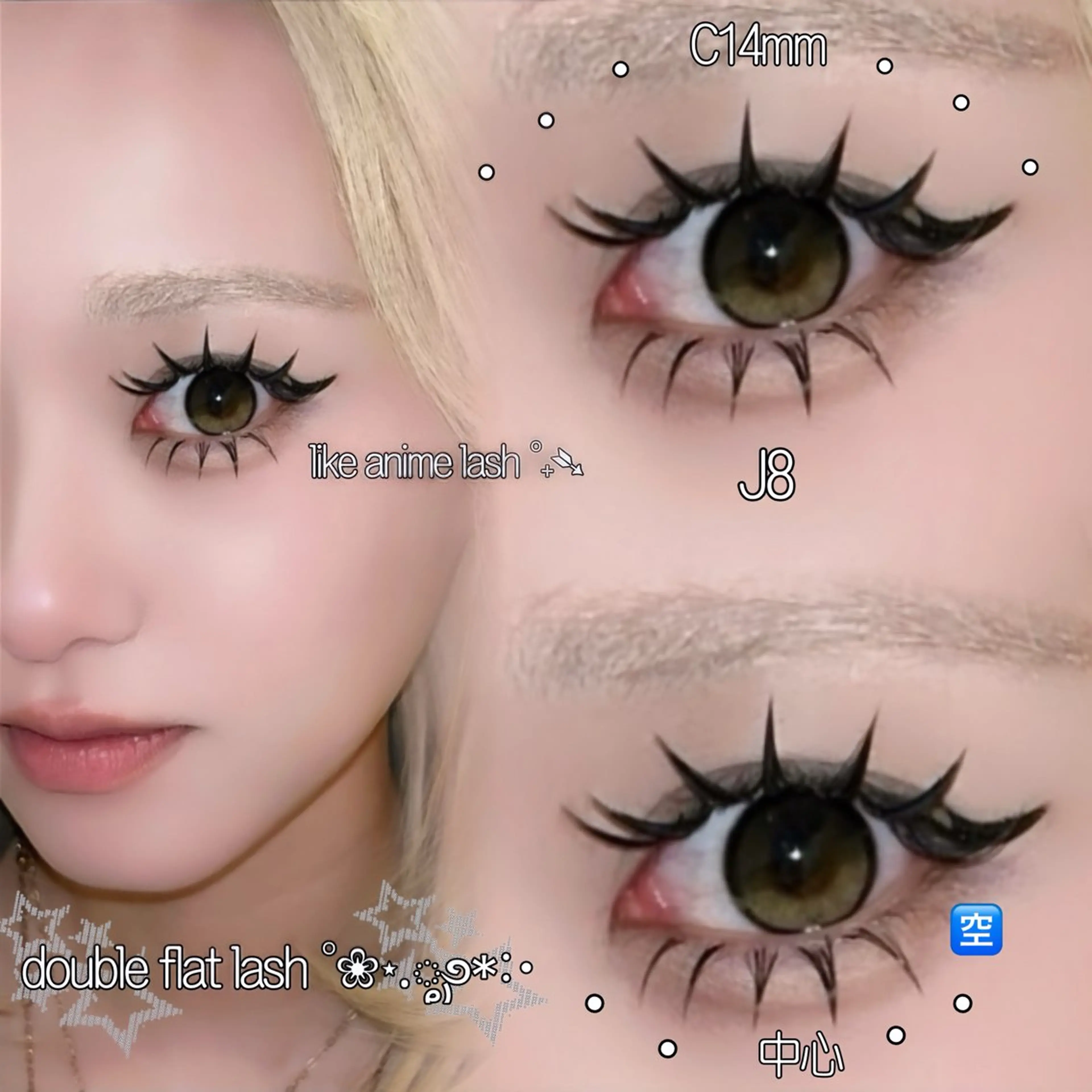 マツエク・マツパ Cカール フラットラッシュ Total Beauty Salon bT所属・☆eyelist _miu☆のマツエク・マツパデザイン