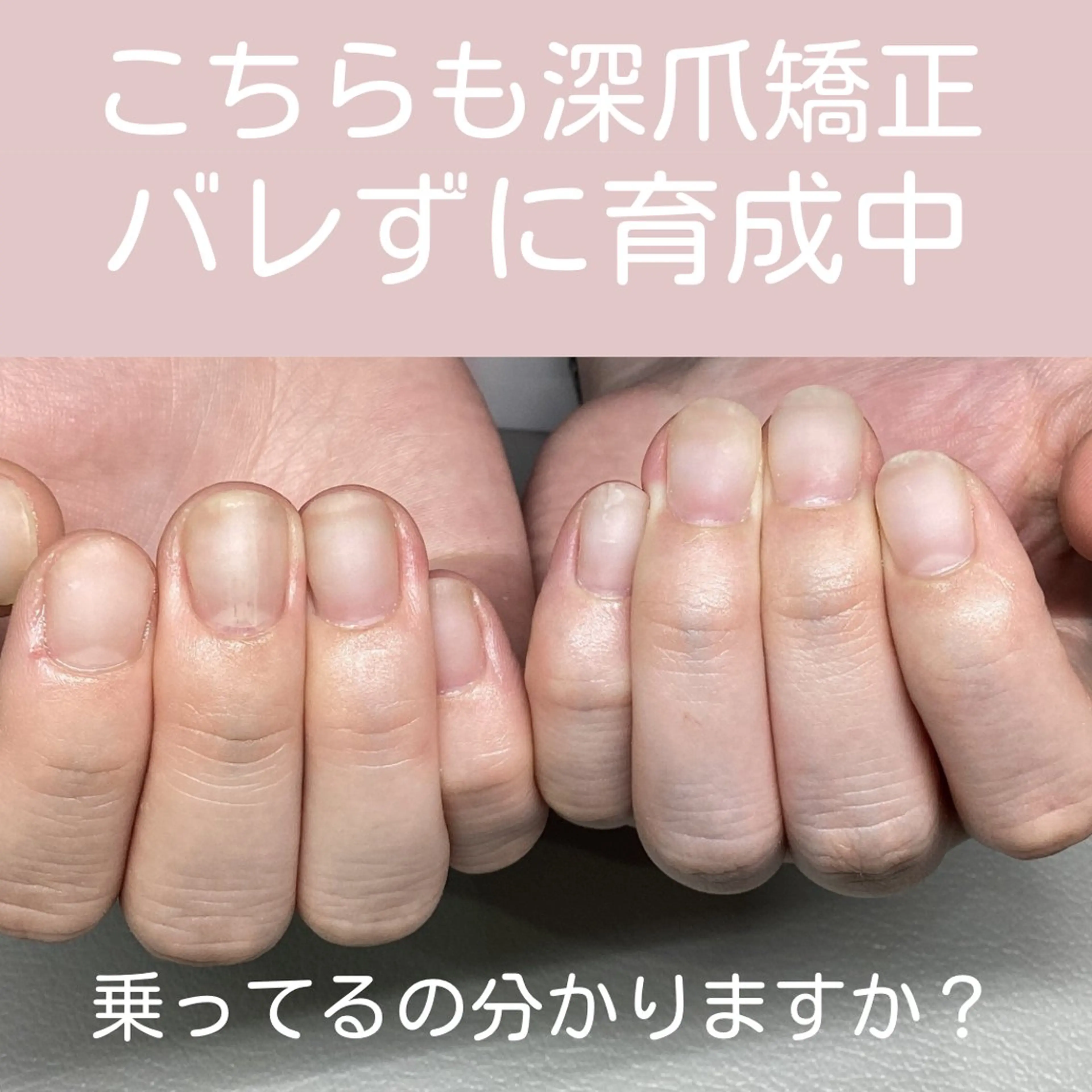 ネイル Elle& staffのネイルデザイン