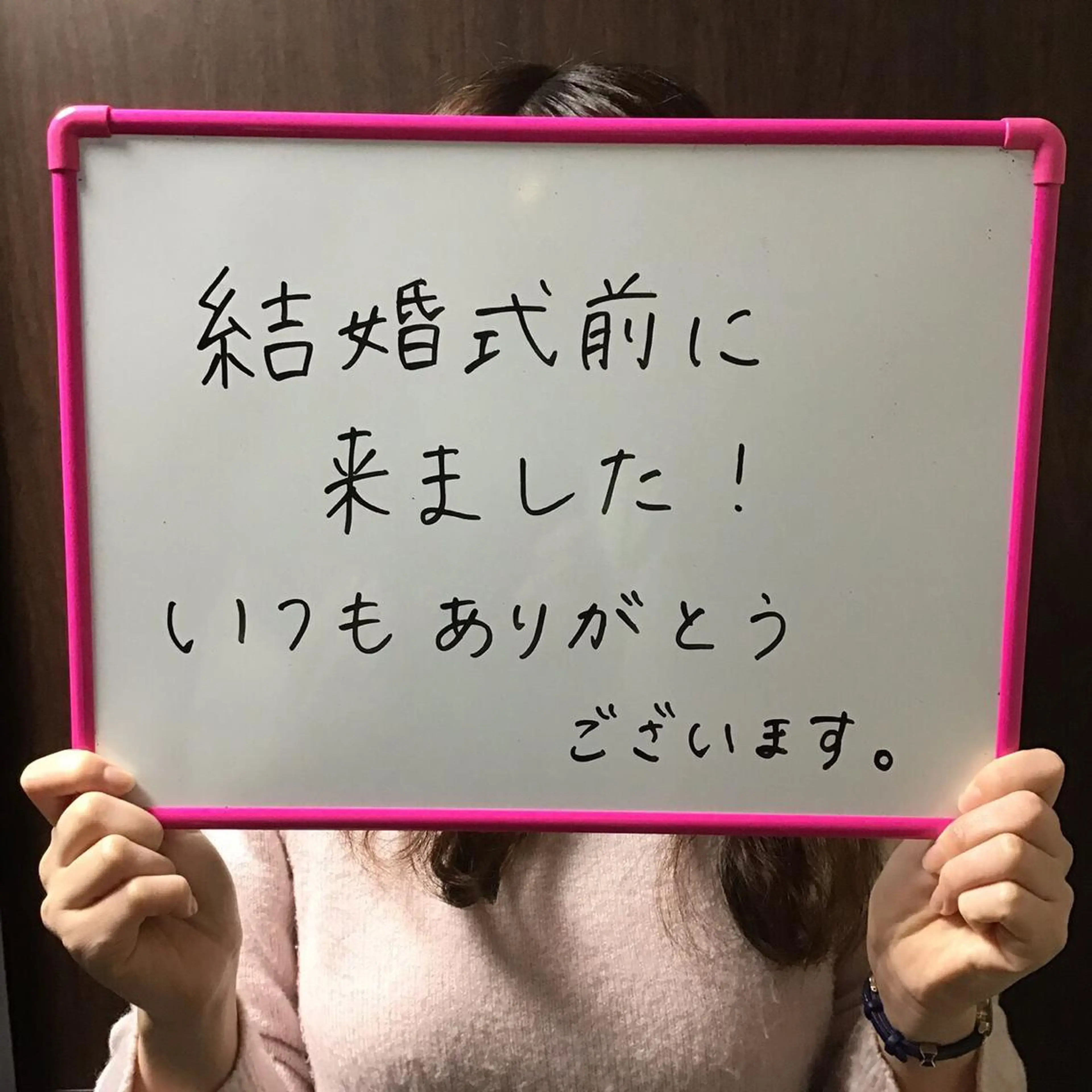 池田 紀子のエステ・リラクイメージ