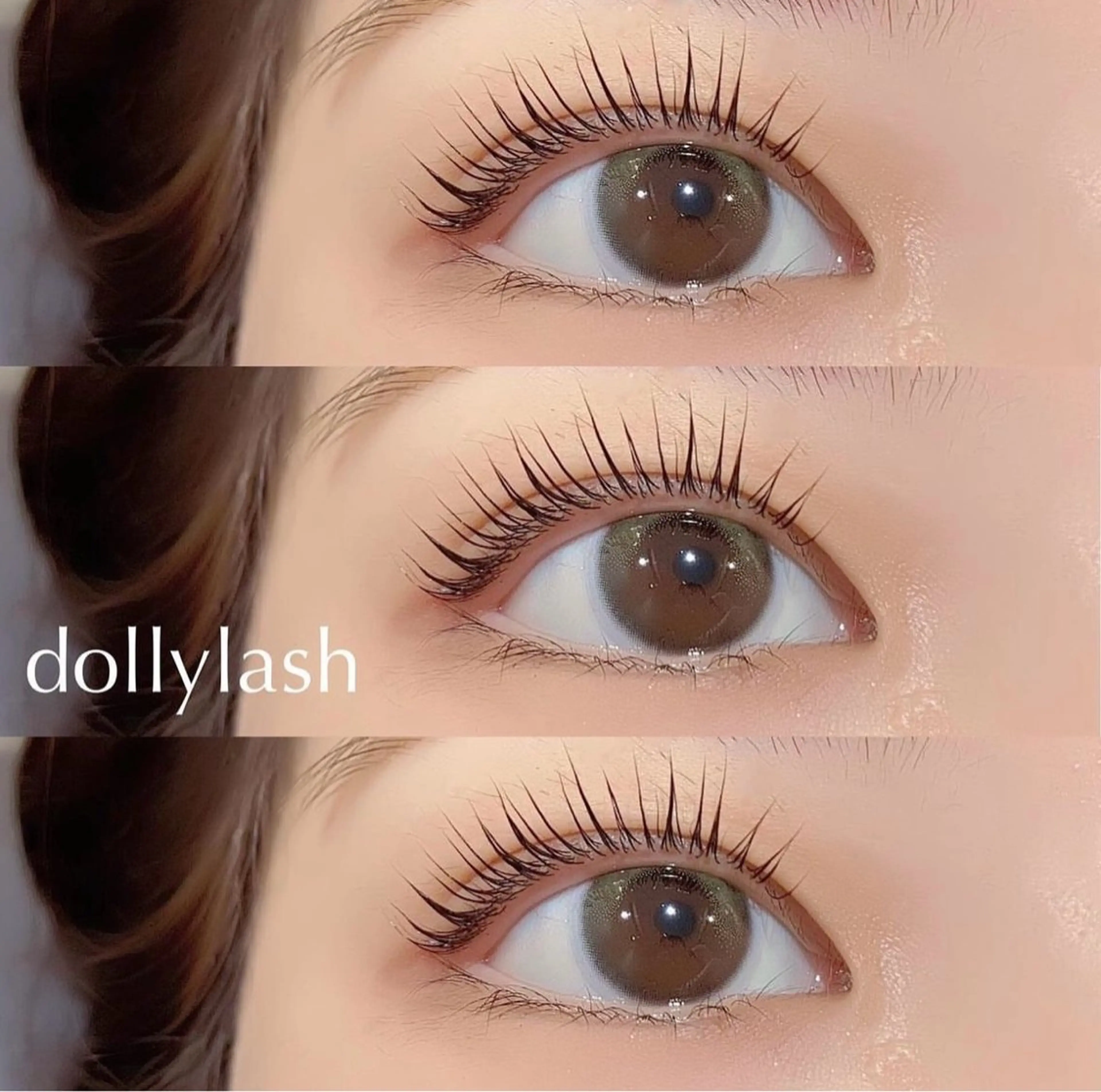 マツエク・マツパ ドーリーラッシュ 奥山🎀当日予約受付のマツエク・マツパデザイン