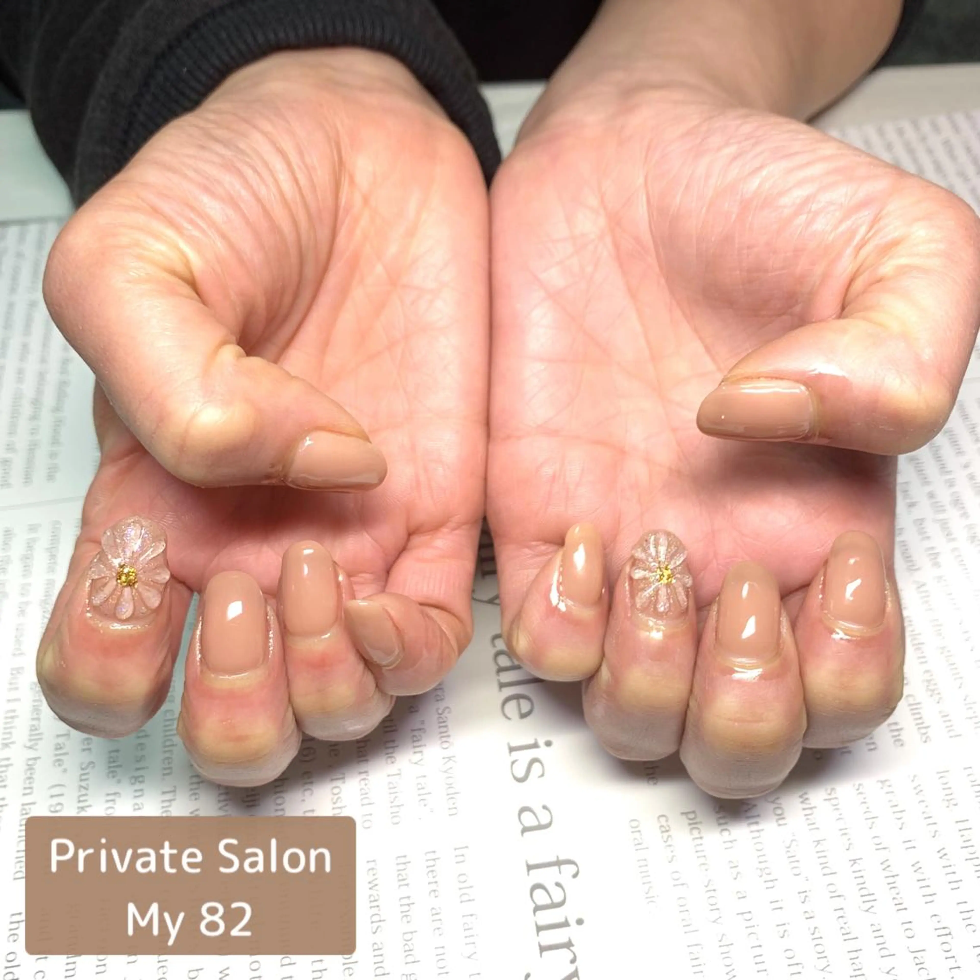 ネイル フラワーネイル ジェルネイル ラメ(グリッター) マグネットネイル オフィスネイル ハンドネイル Private Sa lon  MARLOのネイルデザイン