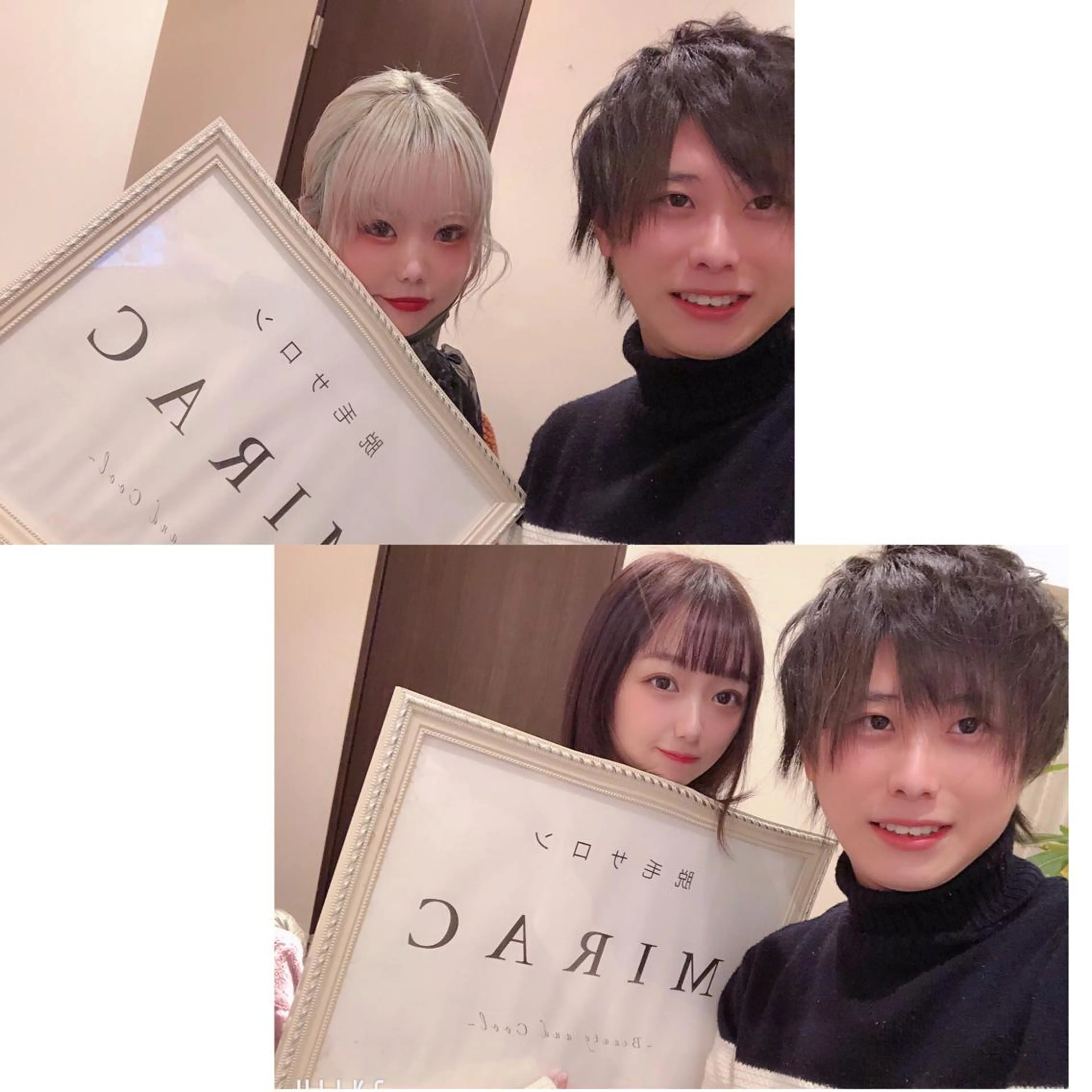 脱毛 都度払い脱毛⭐️ 脱毛サロンMIRACのエステ・リラクイメージ