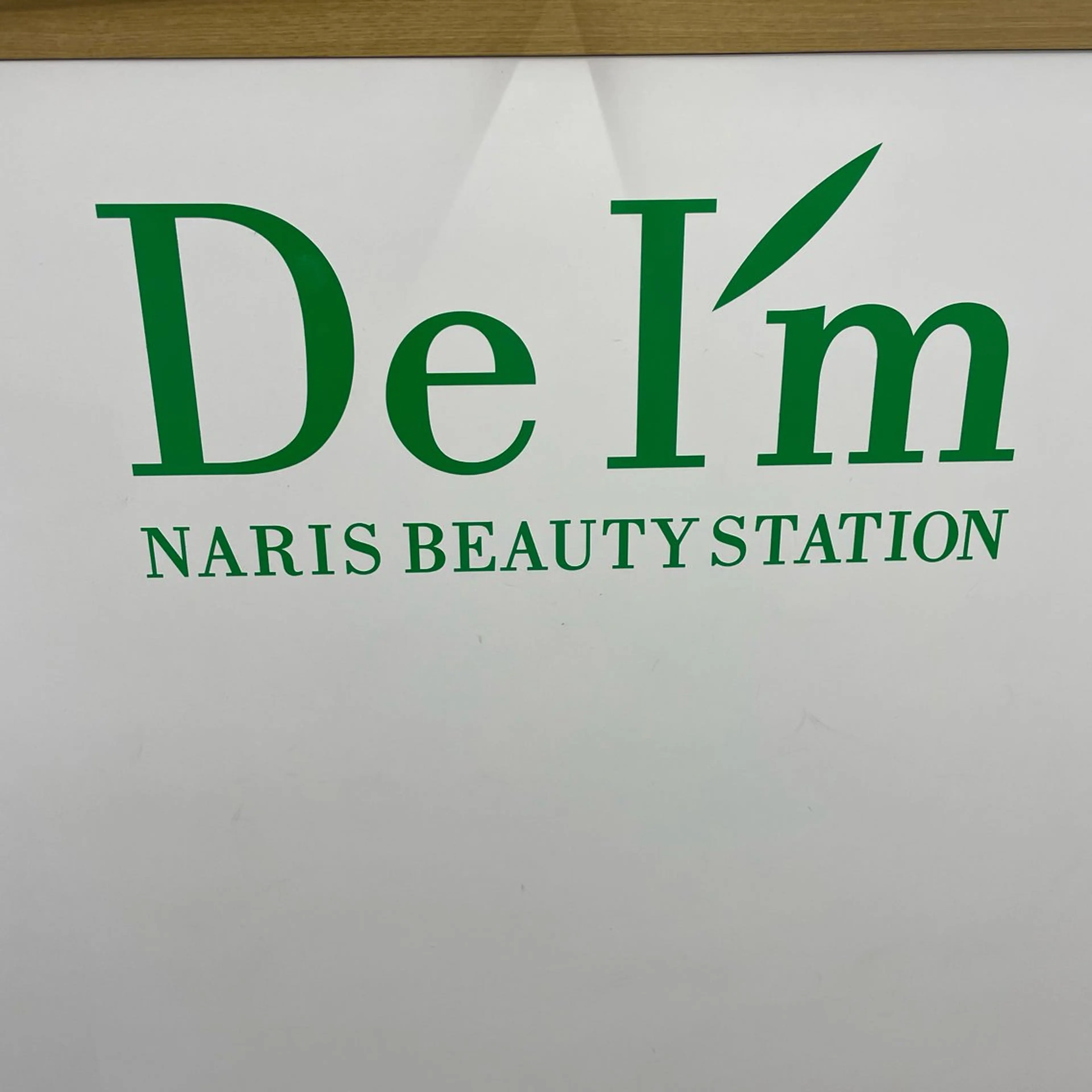 エステ NARIS BEAUTY STATION　デ・アイム あべのルシアス所属・ニキビ跡/毛穴/ 肌質改善/北村ももこのエステ・リラクイメージ