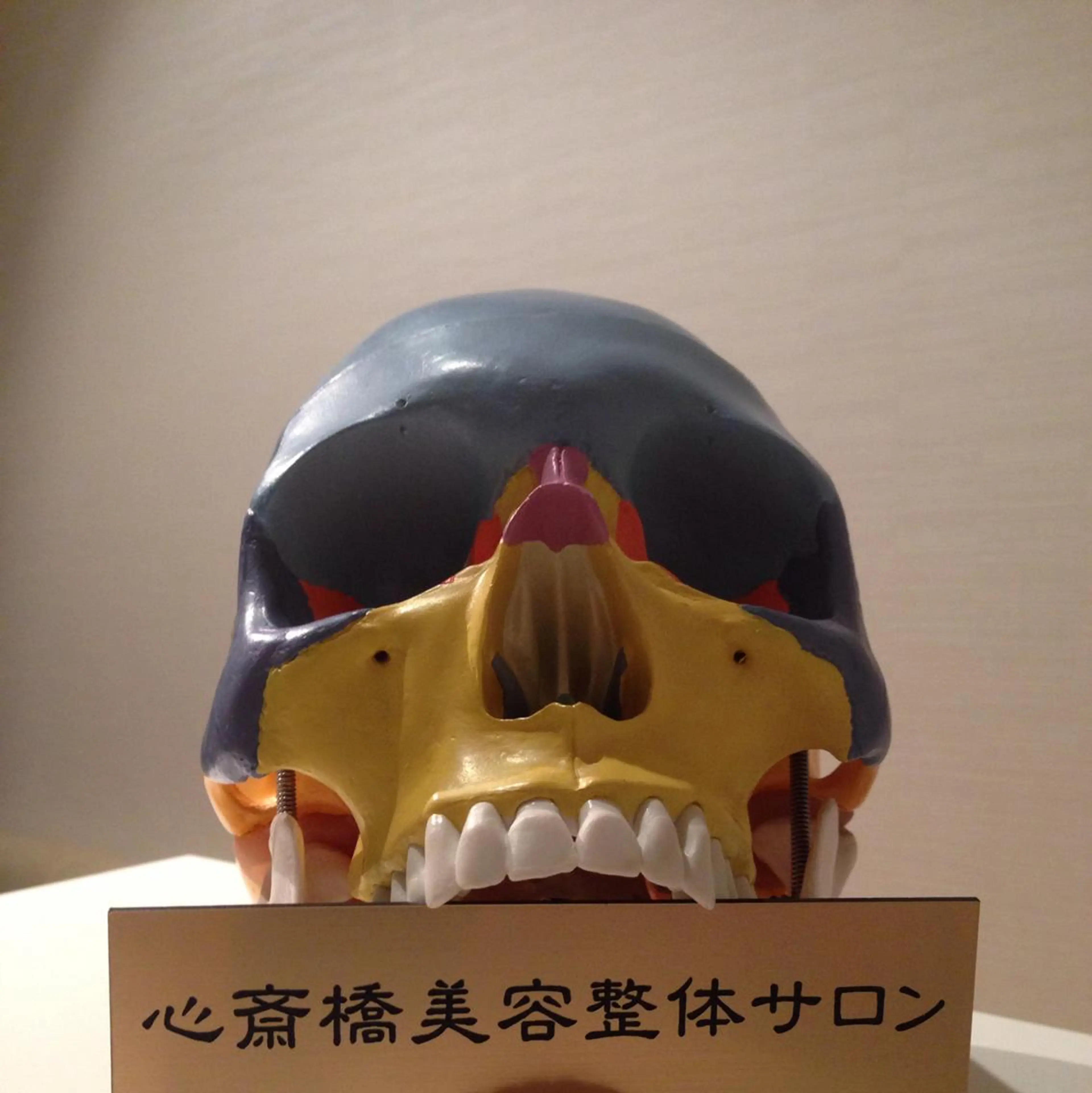 整体師×理容師 心斎橋美容整体サロンのエステ・リラクイメージ