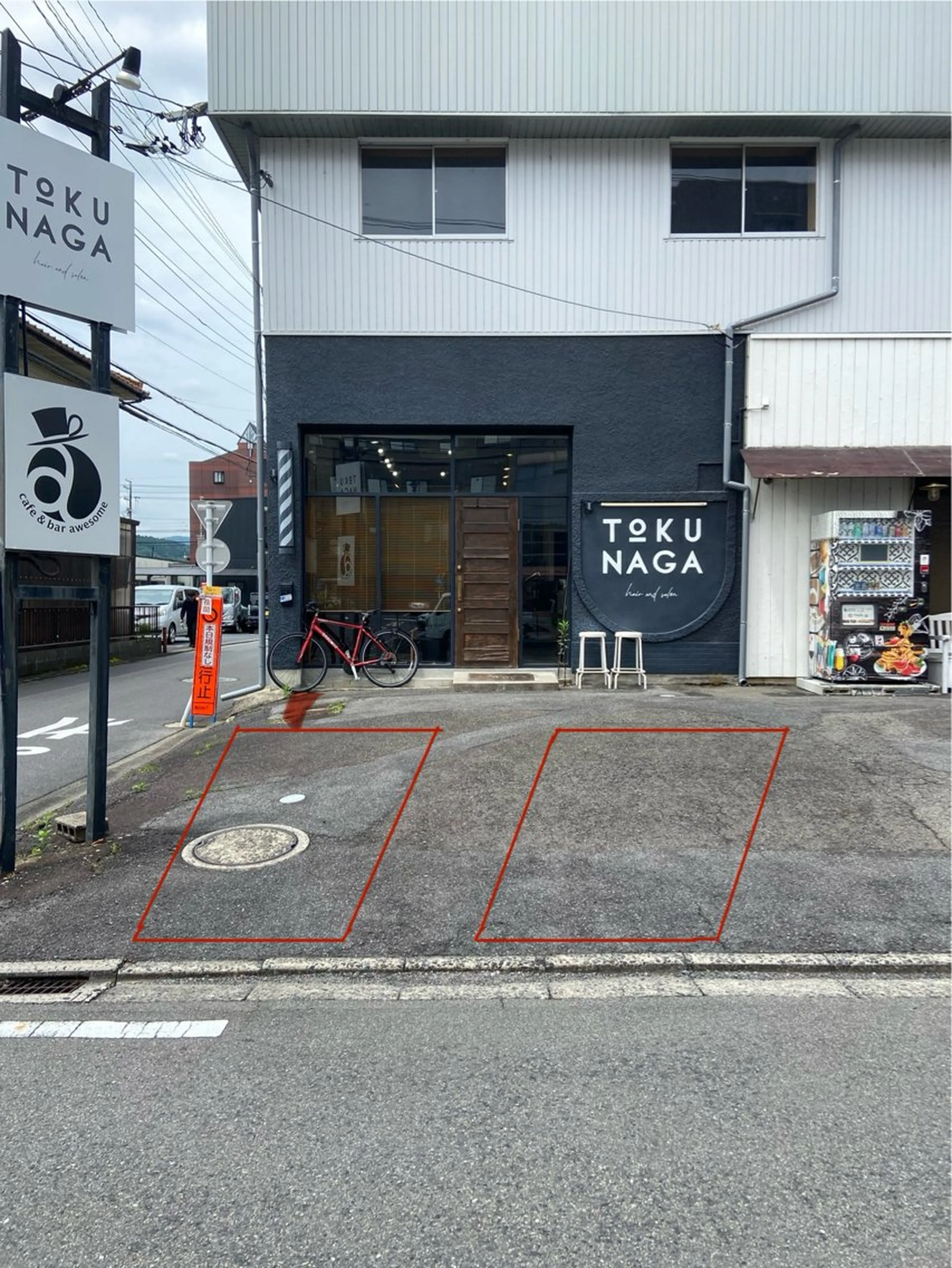 hair salon TOKUNAGA所属・💫縮毛矯正/ カット💫徳永あい子のヘアスタイル