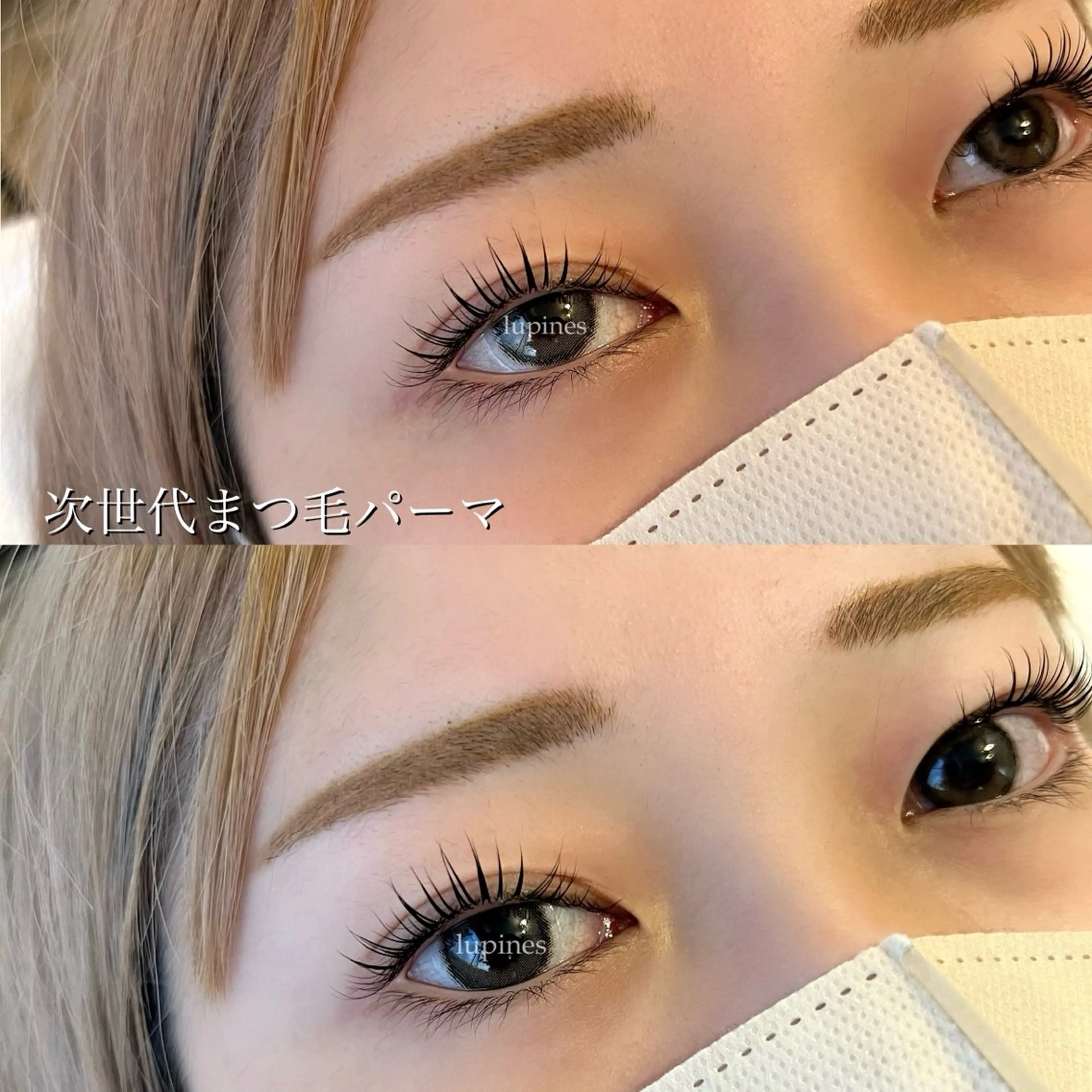 マツエク・マツパ 一重×まつ毛パーマ マツパ RUI (まつ毛屋さん👀)のマツエク・マツパデザイン