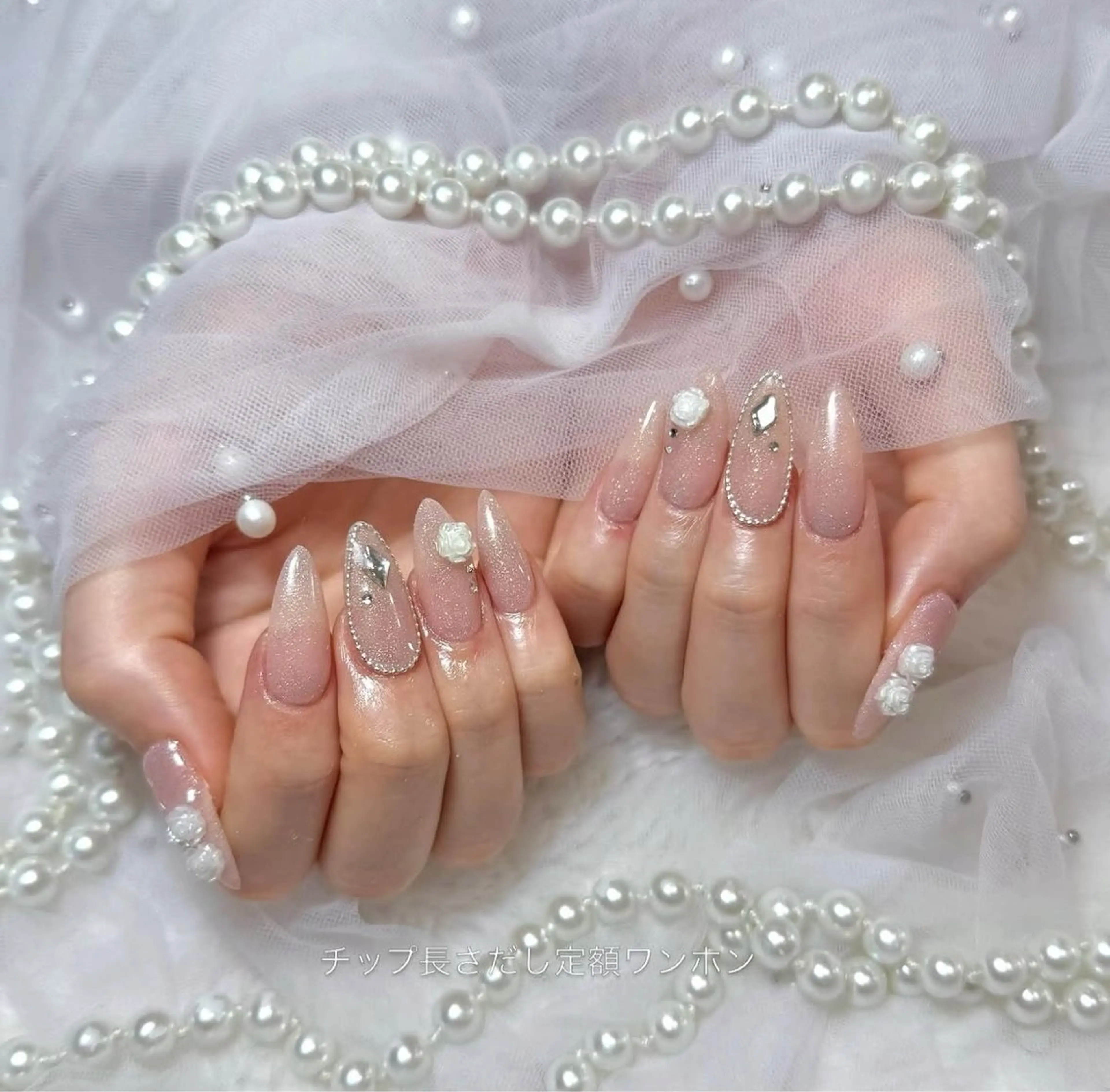 ネイル ハンドネイル You&Me Ibukiのネイルデザイン