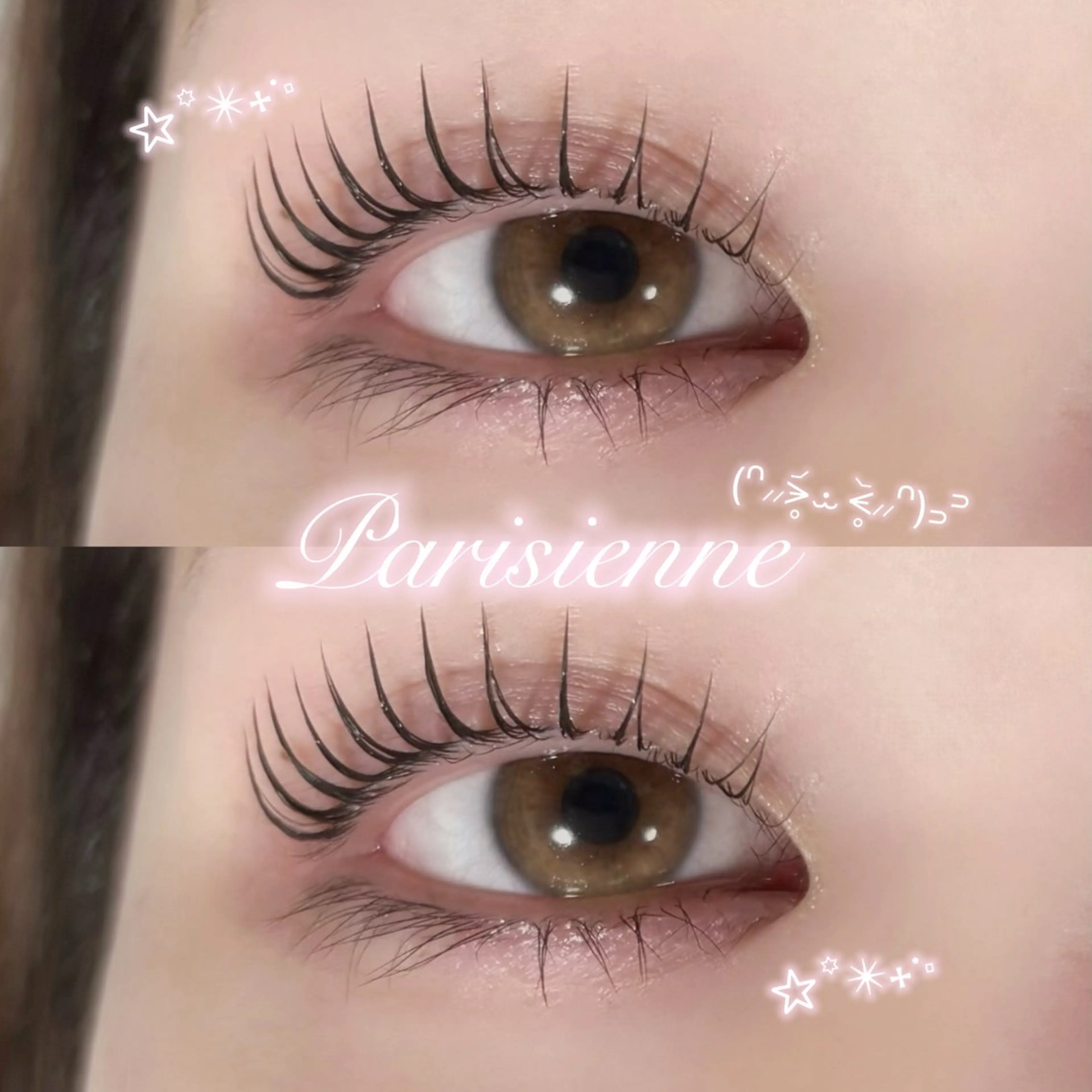 マツエク・マツパ マツパ マリーテレジア ogataのマツエク・マツパデザイン