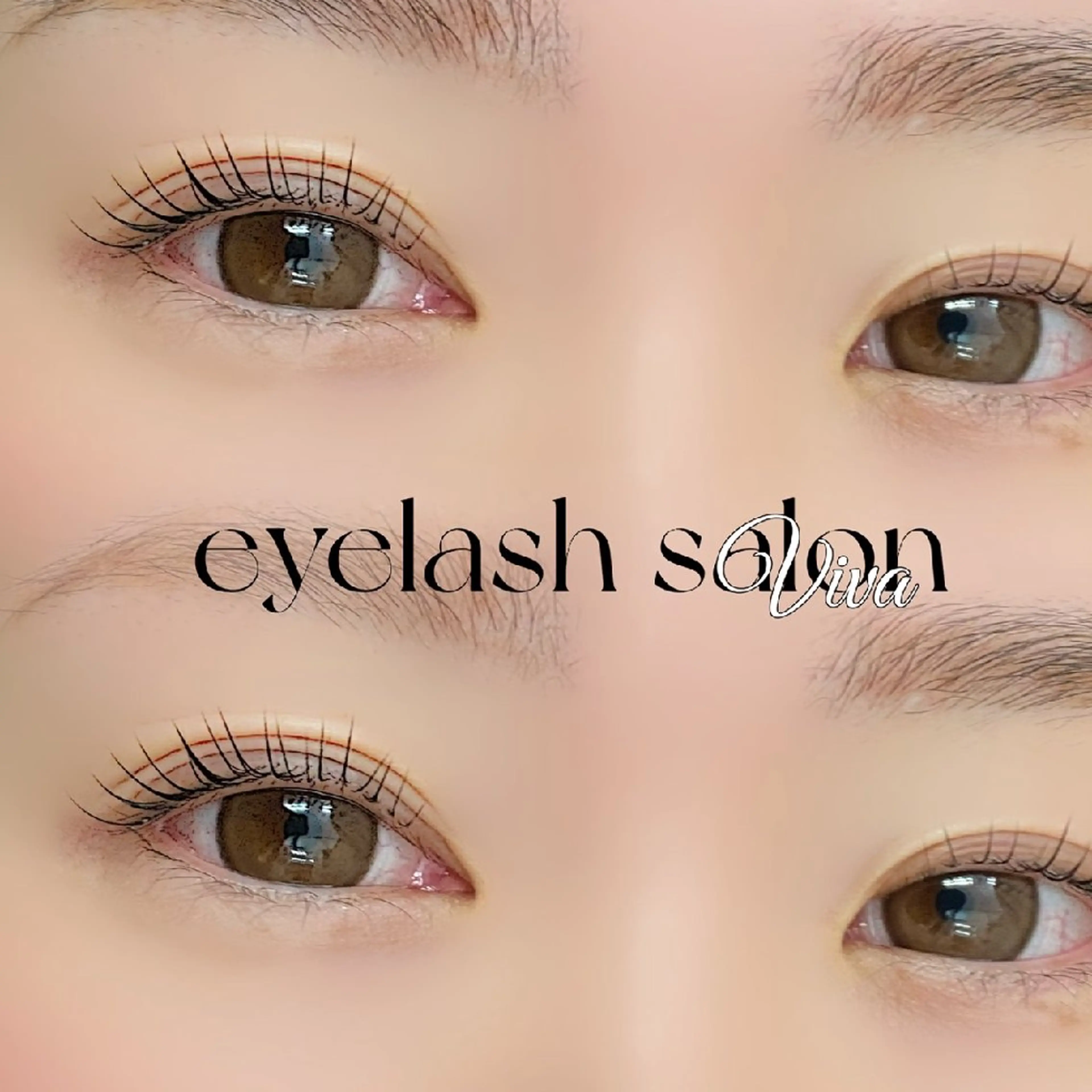 マツエク・マツパ 一重×まつ毛パーマ Viva所属・Viva まつげとまゆげサロンのマツエク・マツパデザイン