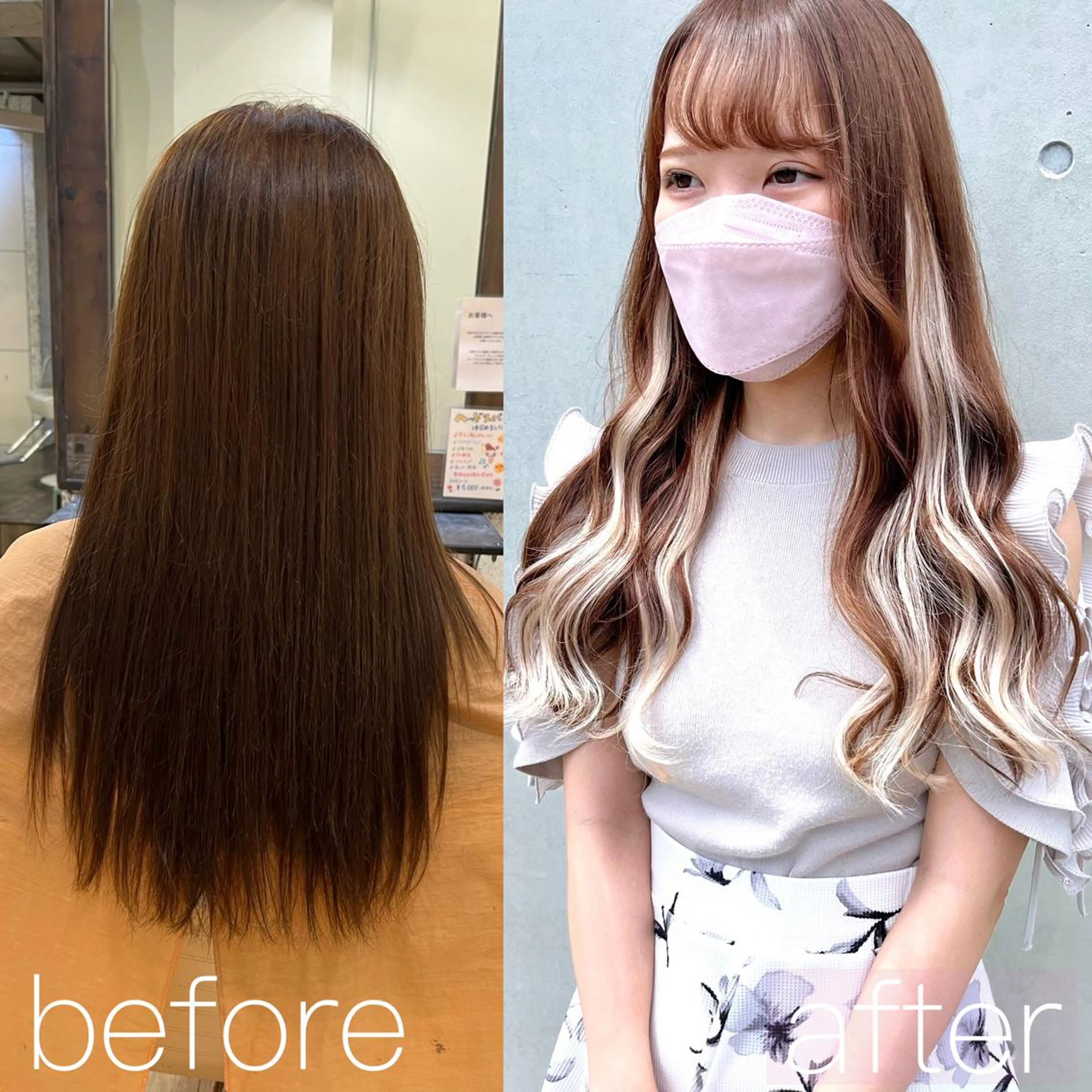 ロング カラー ヘアアレンジ 編み込みエクステ シールエクステ ブリーチ イヤリングカラー インナーカラー カット エクステ ヘアセット 八巻 晴香のヘアスタイル