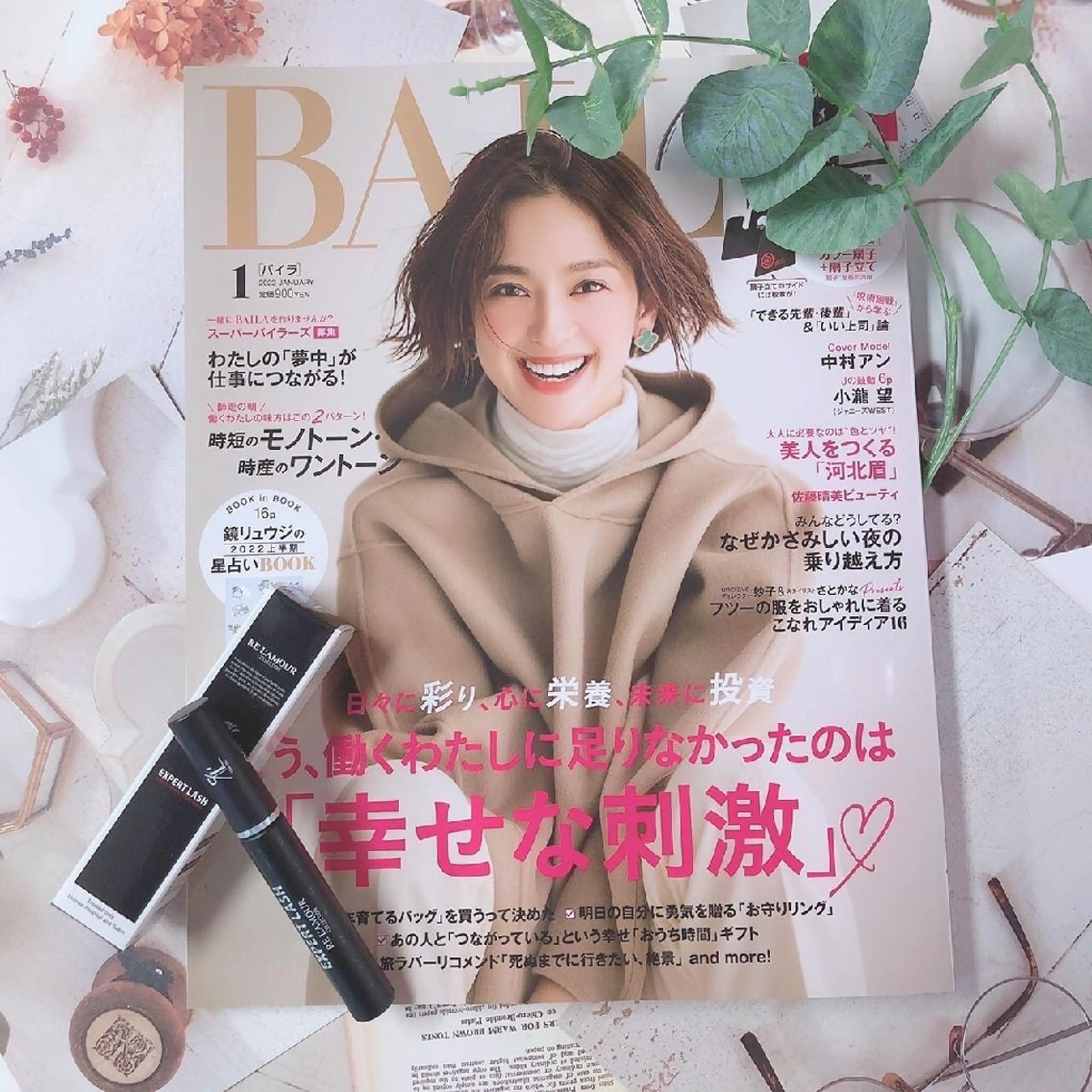 🅖🅤🅩🅔🅛 salonのエステ・リラクイメージ