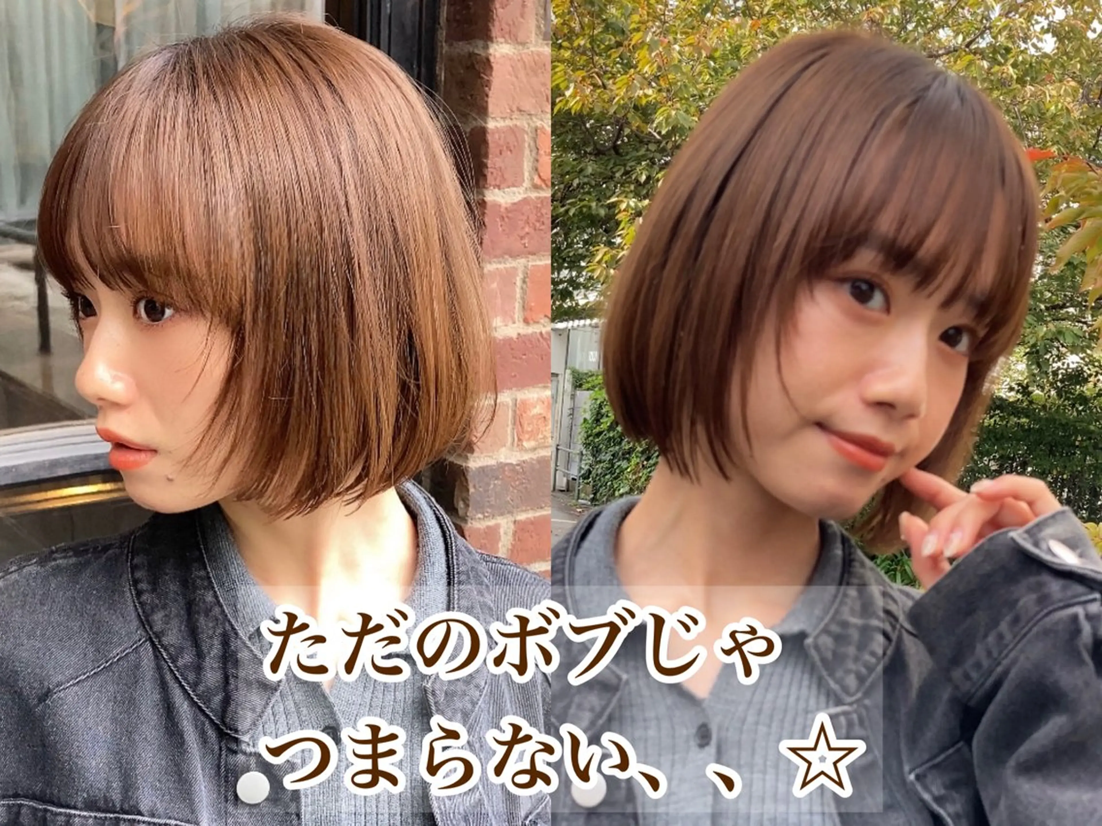 ショート カラー アッシュ ベージュカラー ブルーカラー ココアベージュ ダークアッシュ カット ヘアカラー トリートメント 💎ボブ/似合わせの 達人/縮毛矯正/畔上のヘアスタイル