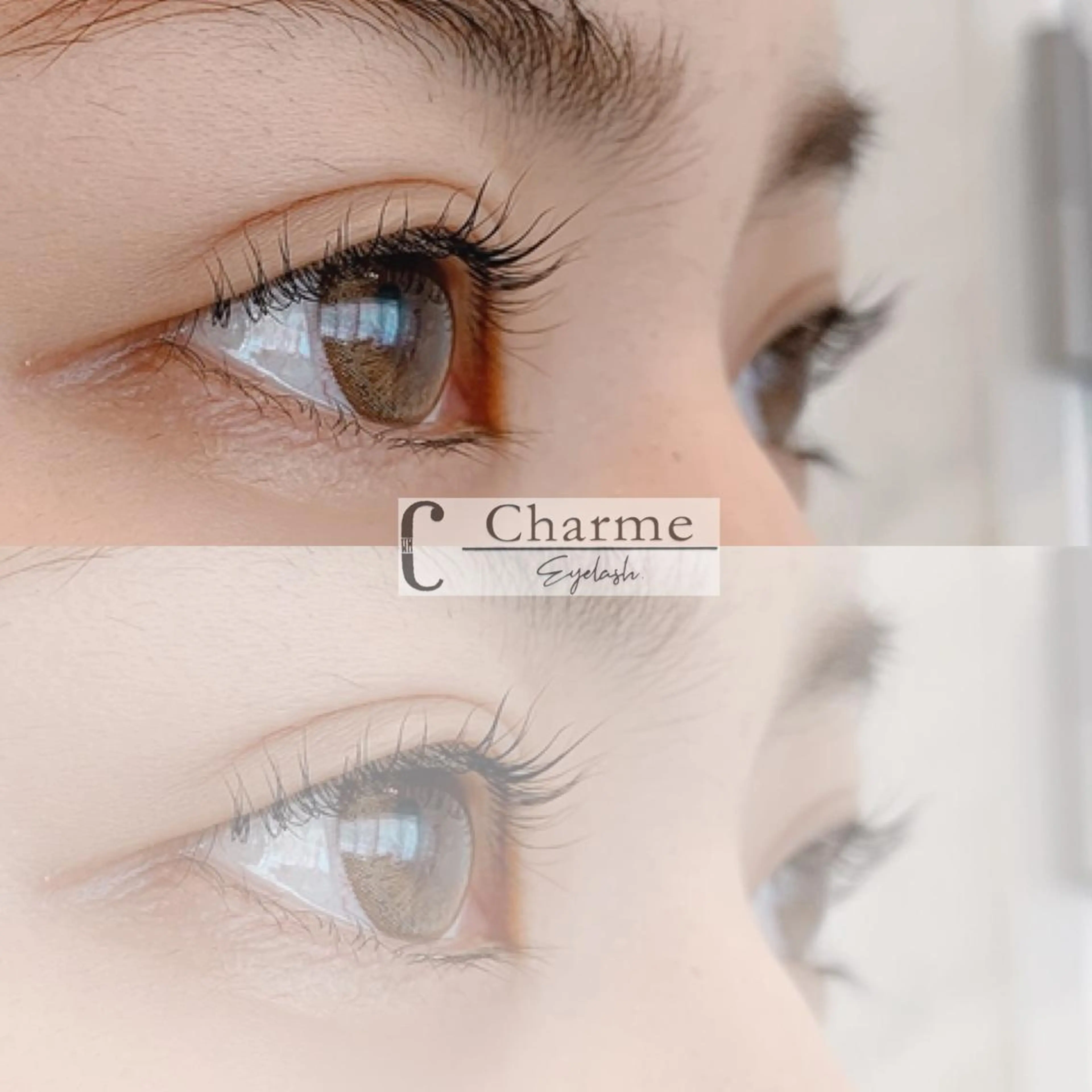 マツエク・マツパ アッパーリフトカール 完全個室‼︎Charme(シャルム)美容室併設eyelashサロン所属・【Charme 】 シャルムのマツエク・マツパデザイン