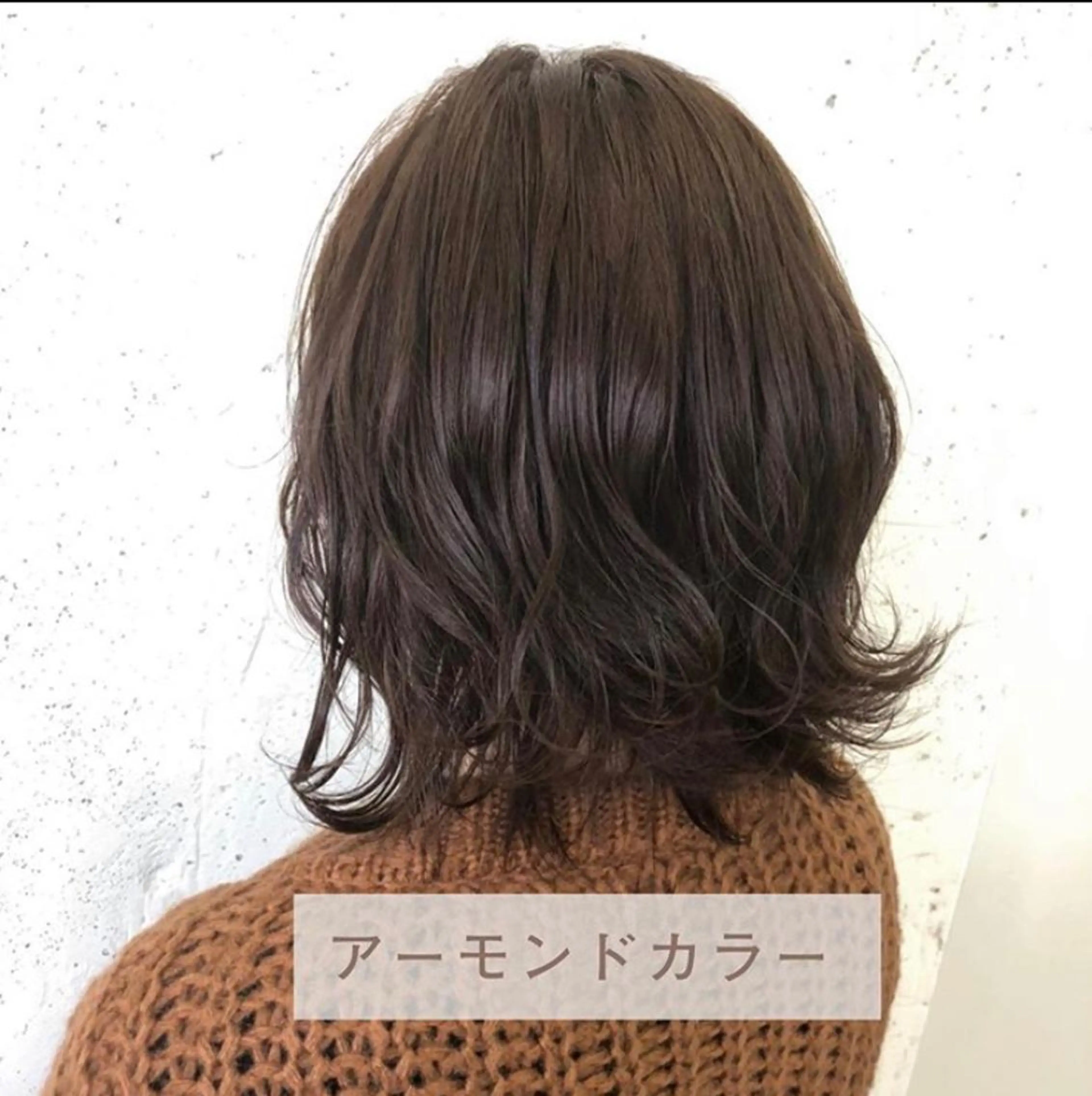 ミディアム 🦋ミルクティーベー ジュ🦋mayukiのヘアスタイル