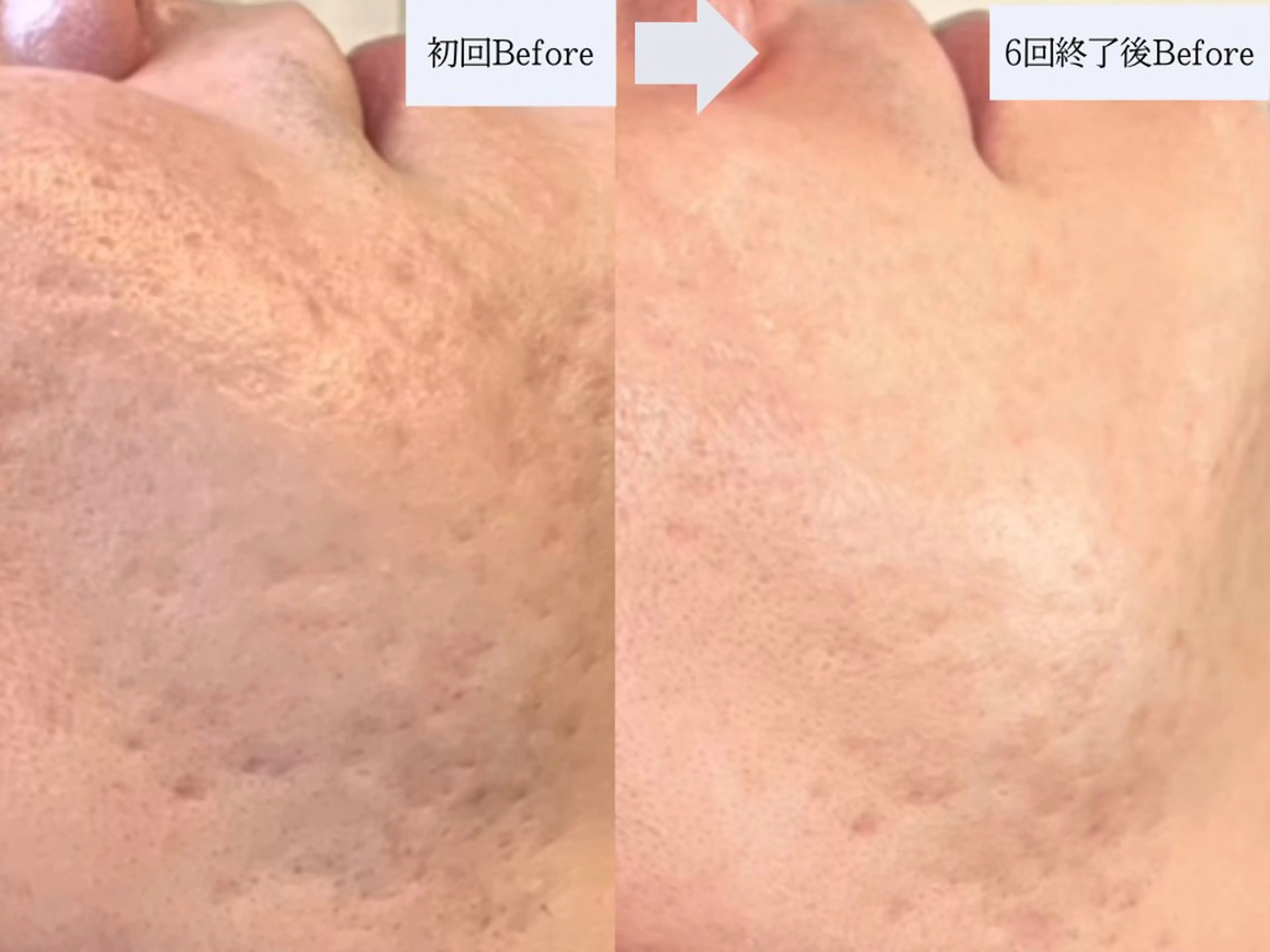 枝廣 貴子のエステ・リラクイメージ