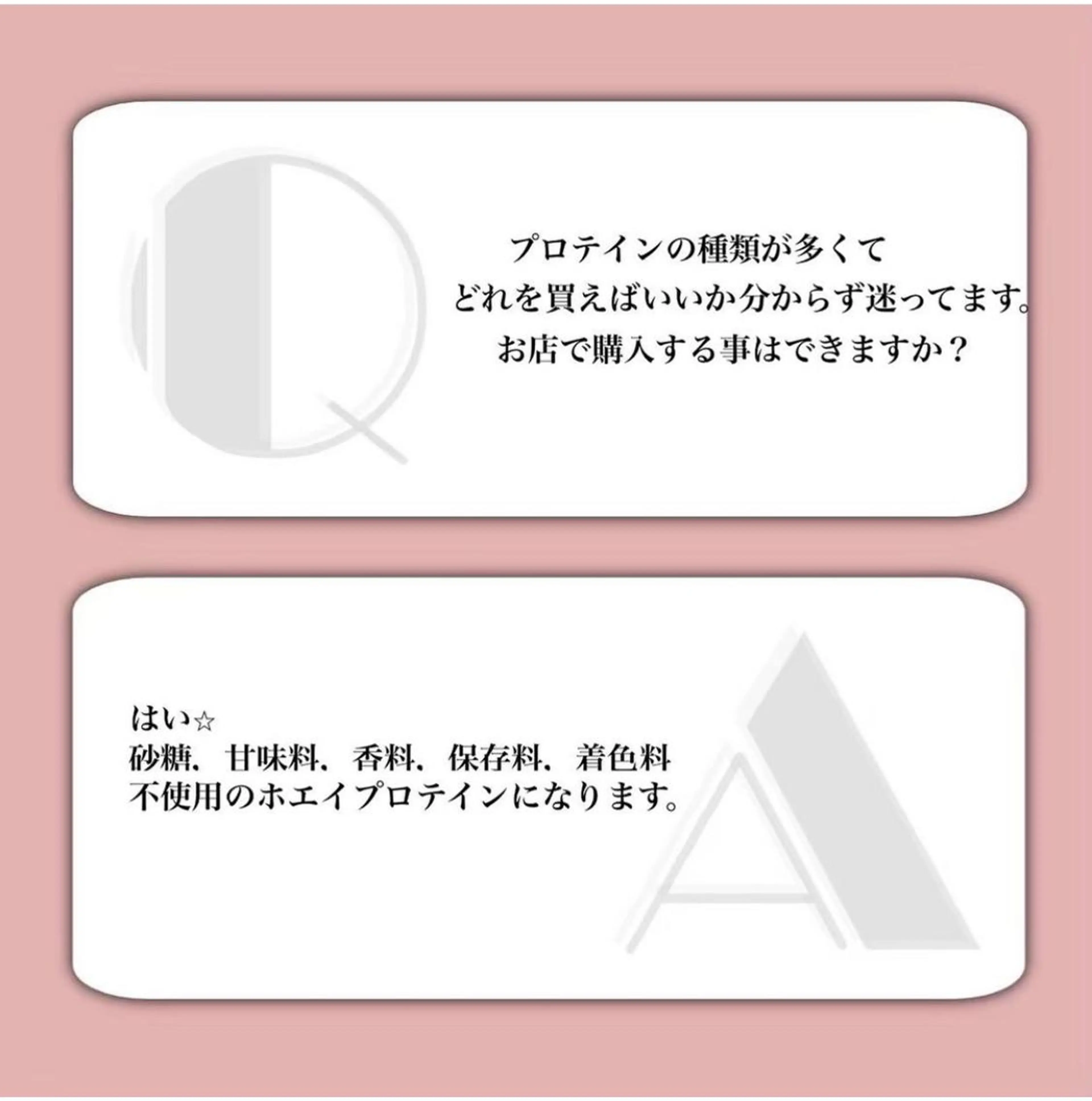 エステ リラク バスト専門Kiana 風のエステ・リラクイメージ