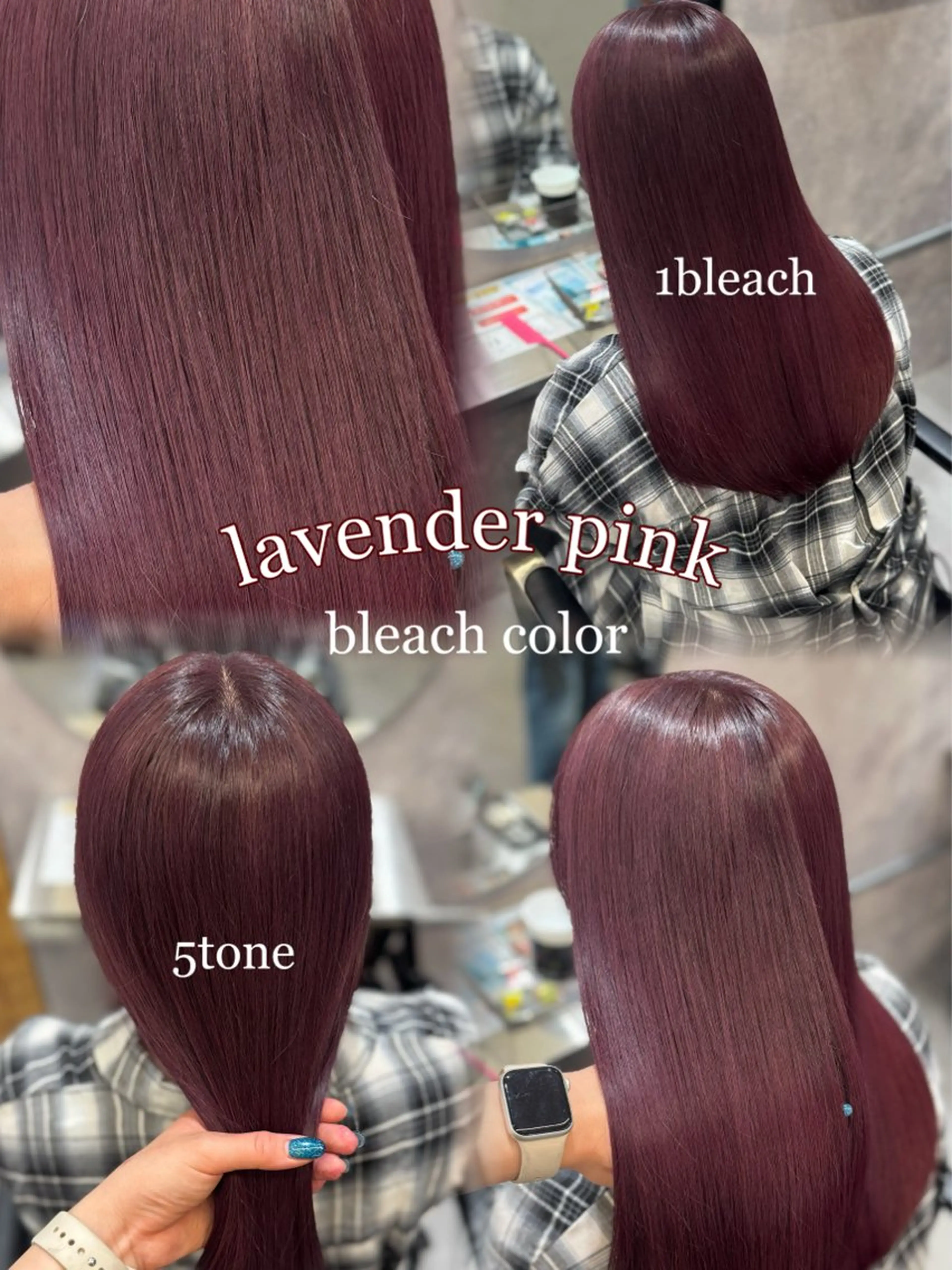 【ご新規様限定🩷】ダブルケアカラー+Aujua4stepトリートメントの写真